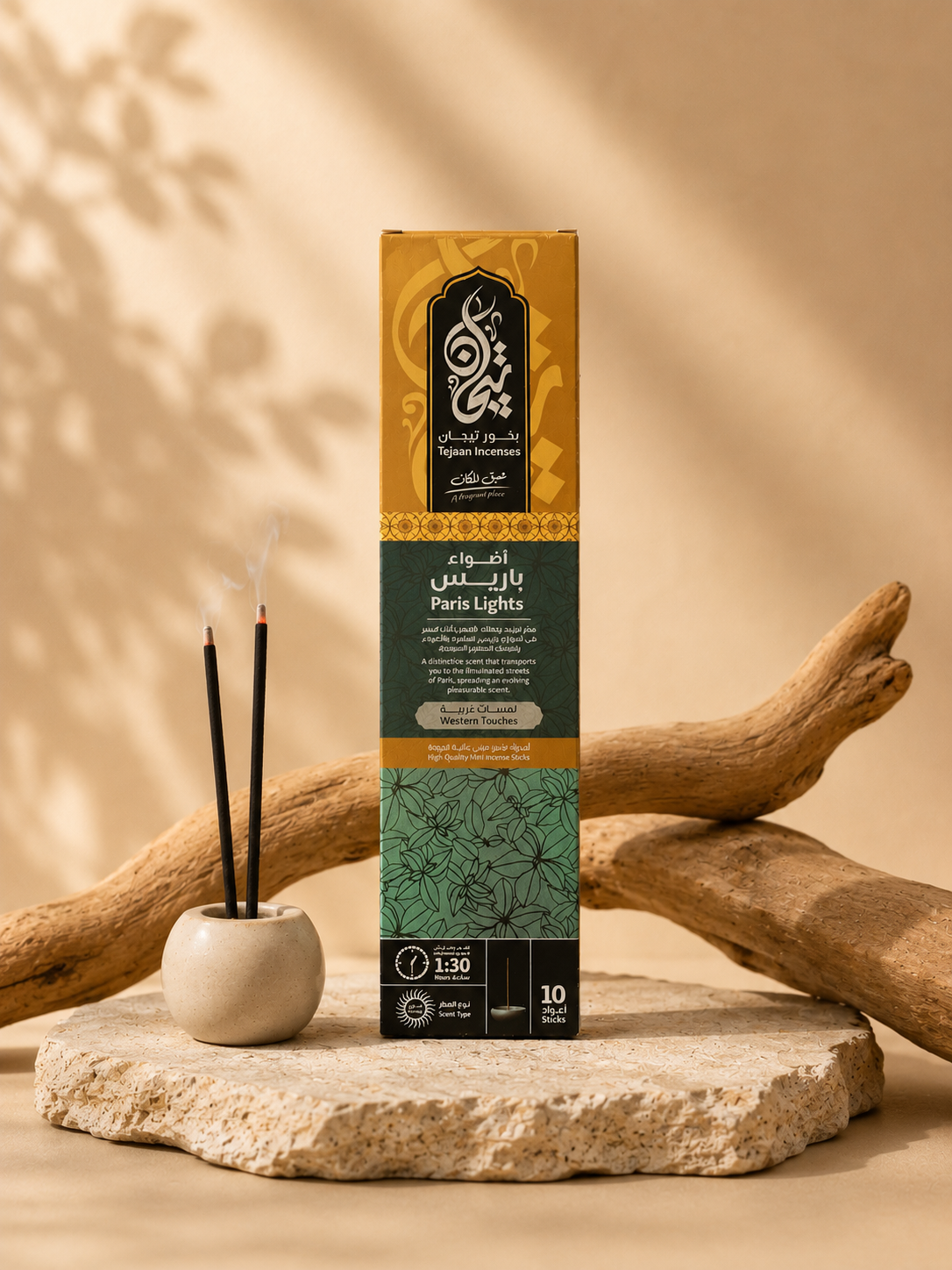 Tejaan Incense | 10 Mini Incense Sticks – Burns up to 1:30 Hours