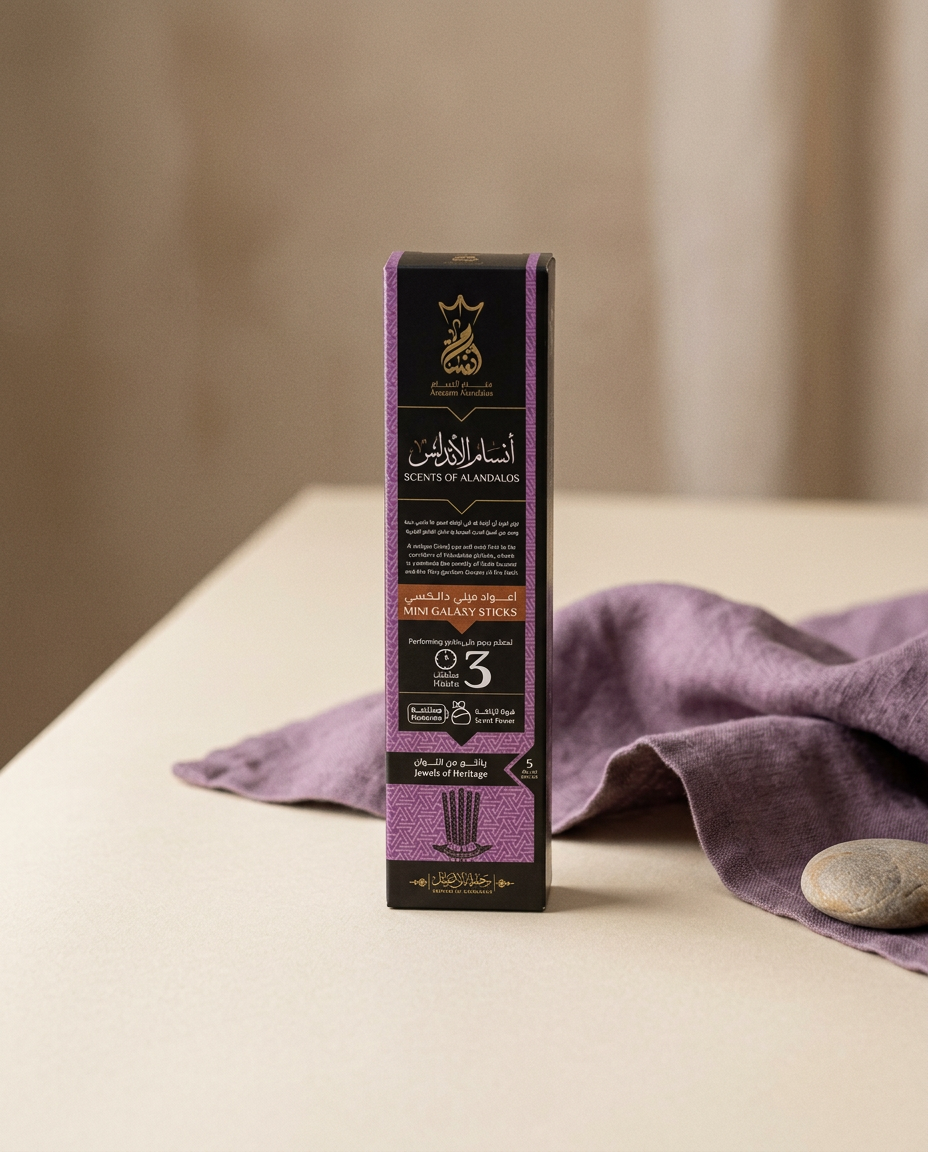 ANSAAM SCENTS OF ALANDALOS MINI GALAXY INCENSE STICKS - LONG LASTING UP TO 3 HOURS