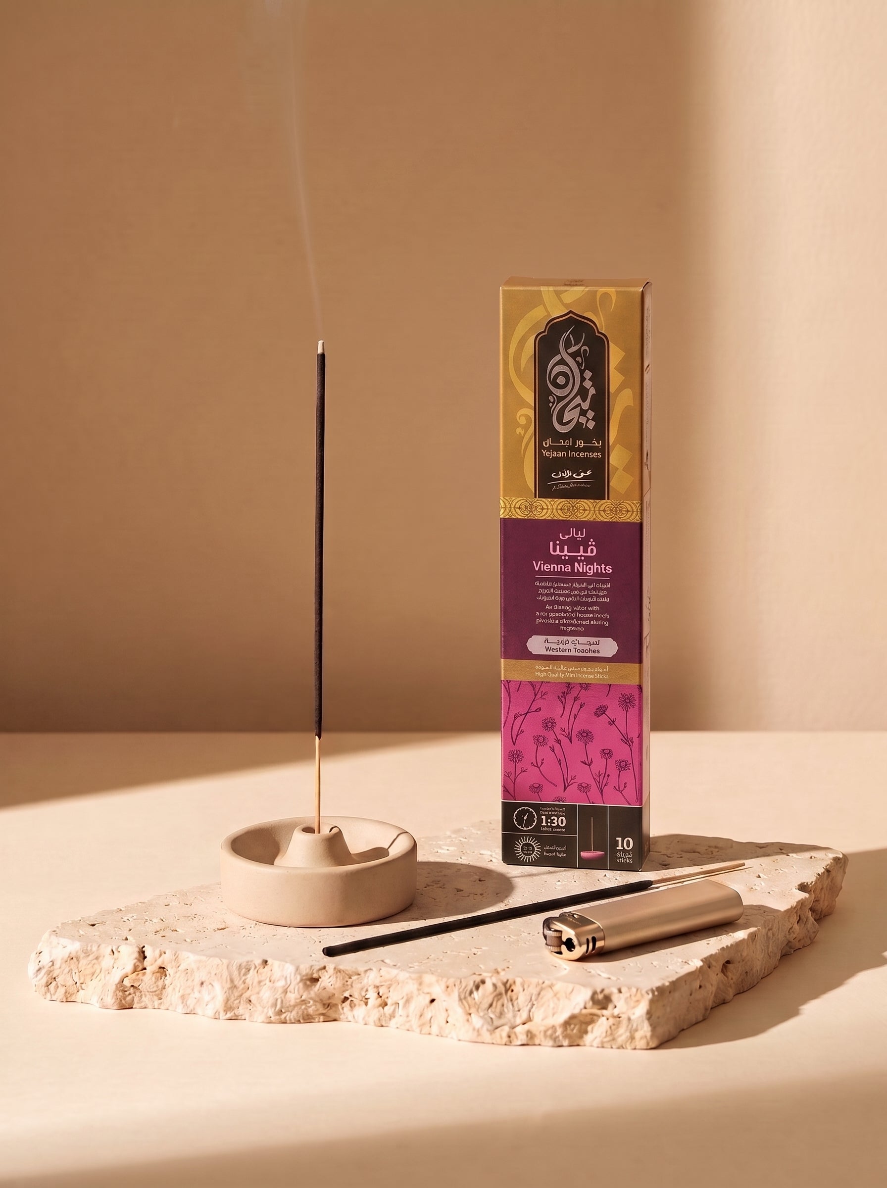 Tejaan Incense | 10 Mini Incense Sticks – Burns up to 1:30 Hours