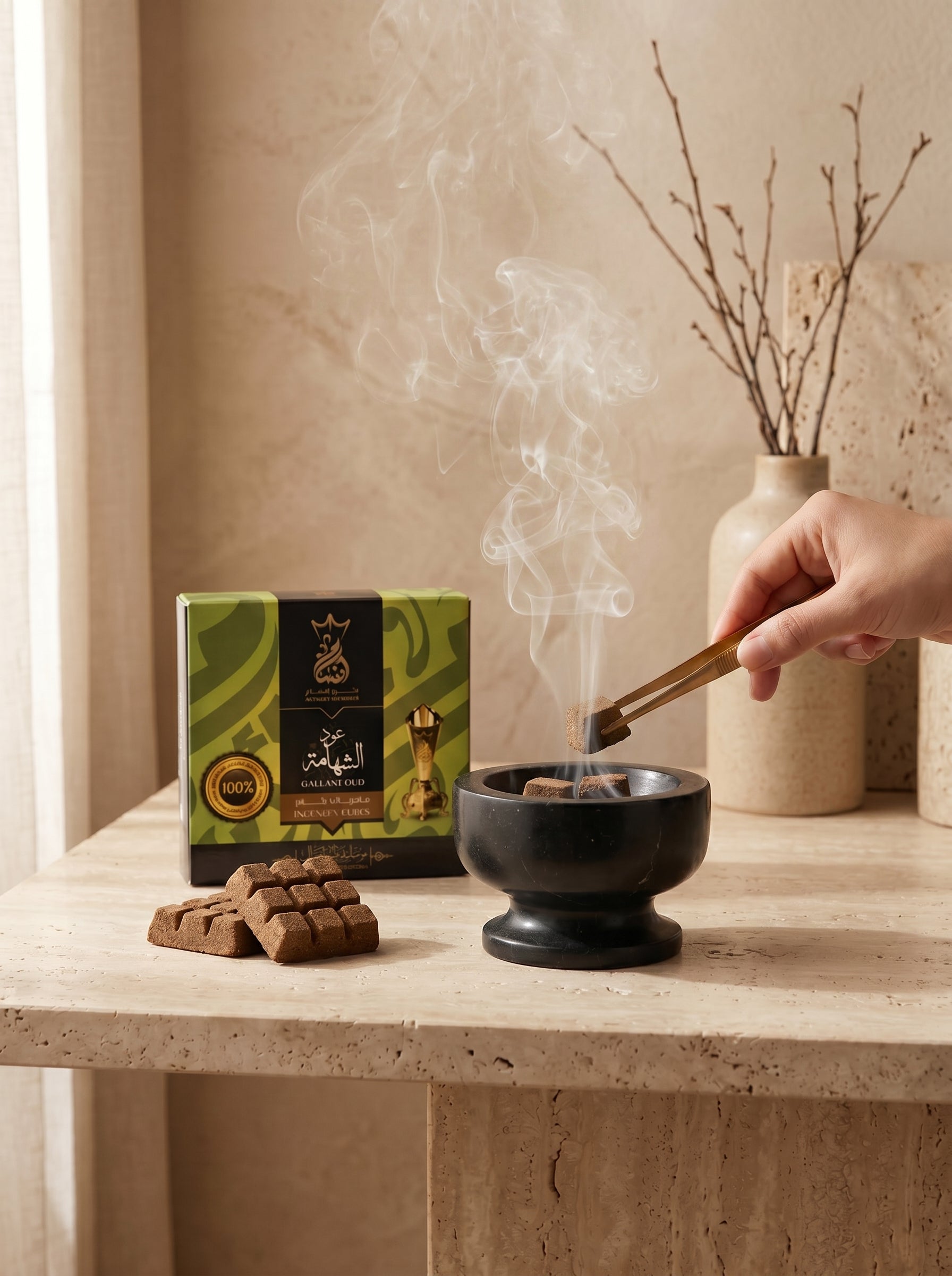 ANSAAM Al SHAHAMA CHOCOLATE CUBES