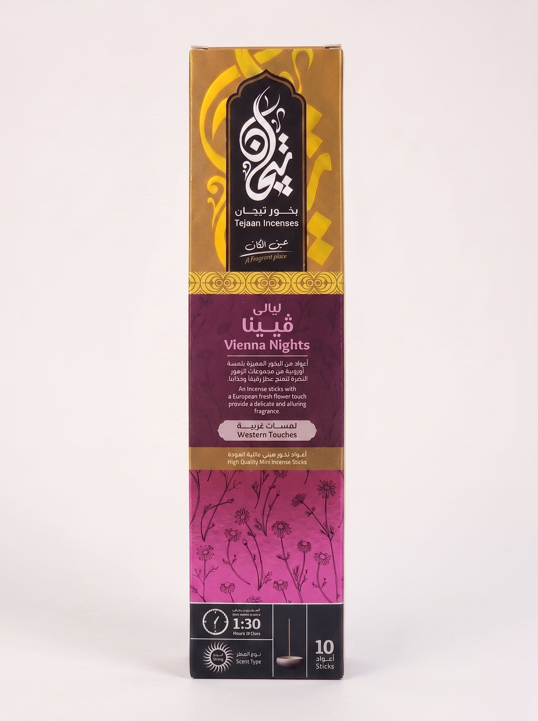 Tejaan Incense | 10 Mini Incense Sticks – Burns up to 1:30 Hours