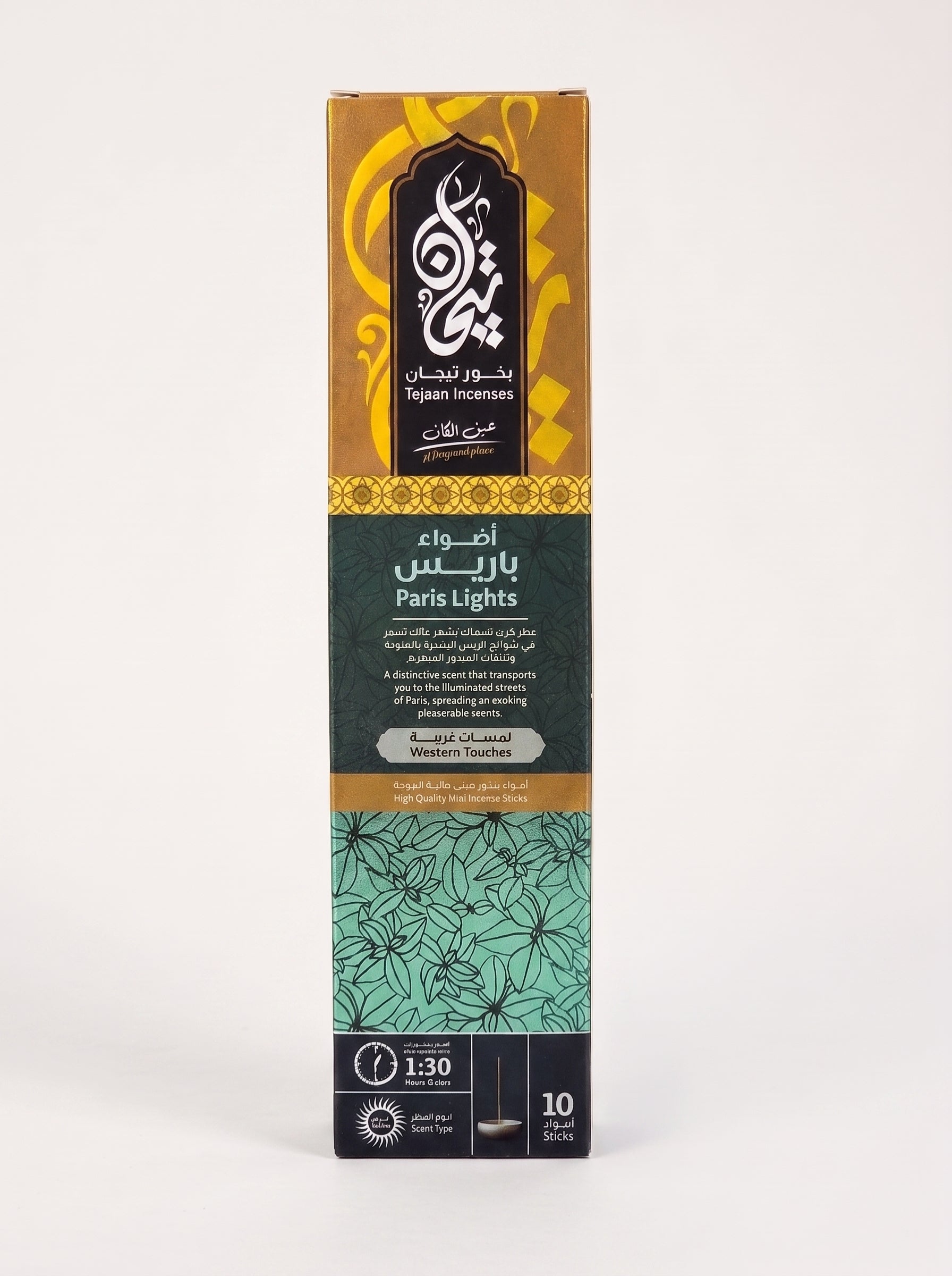 Tejaan Incense | 10 Mini Incense Sticks – Burns up to 1:30 Hours