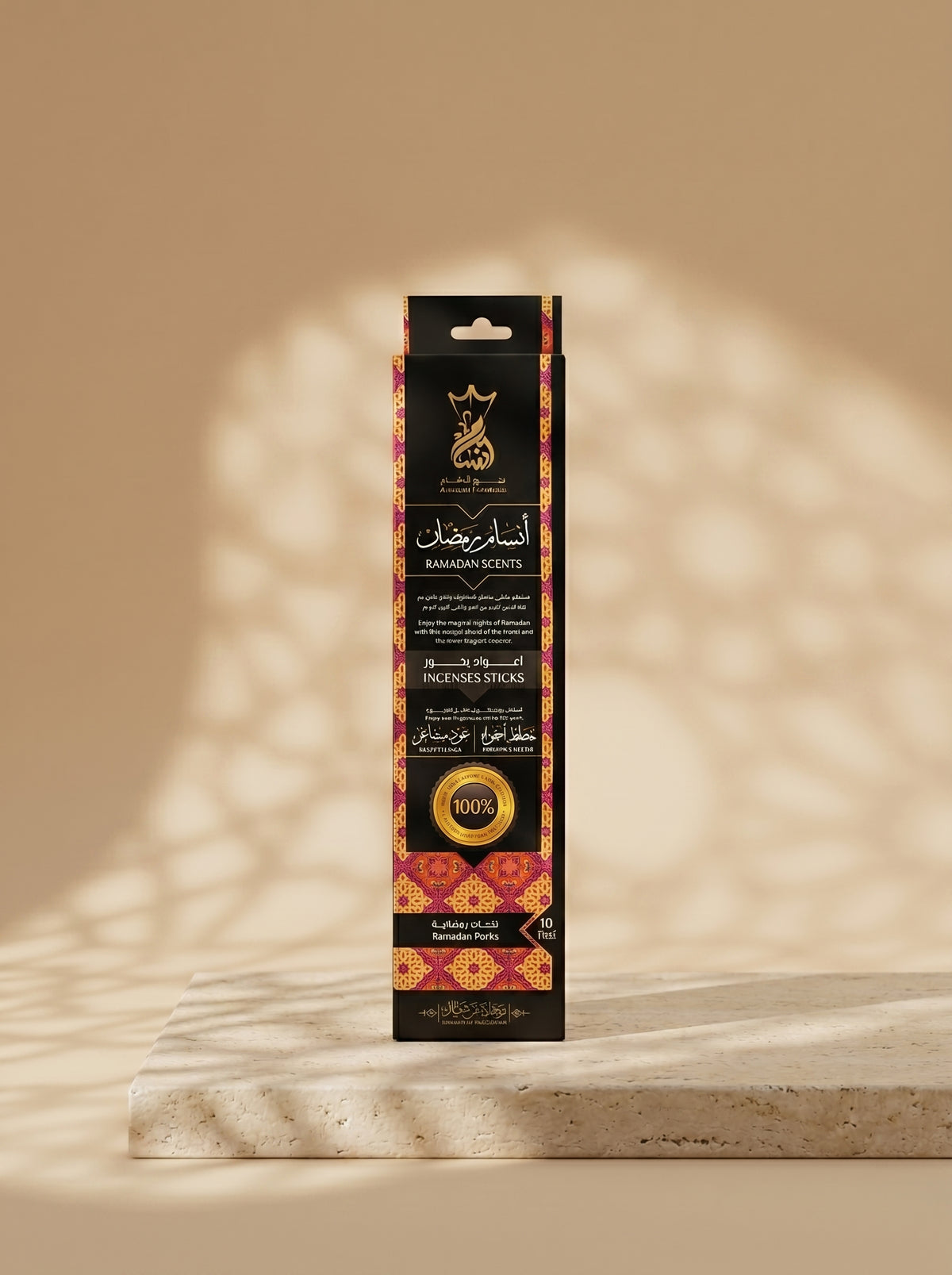 ANSAAM ANSAAM RAMADAN INCENSE MINI STICKS - LONG LASTING UP TO 90 MINUTES