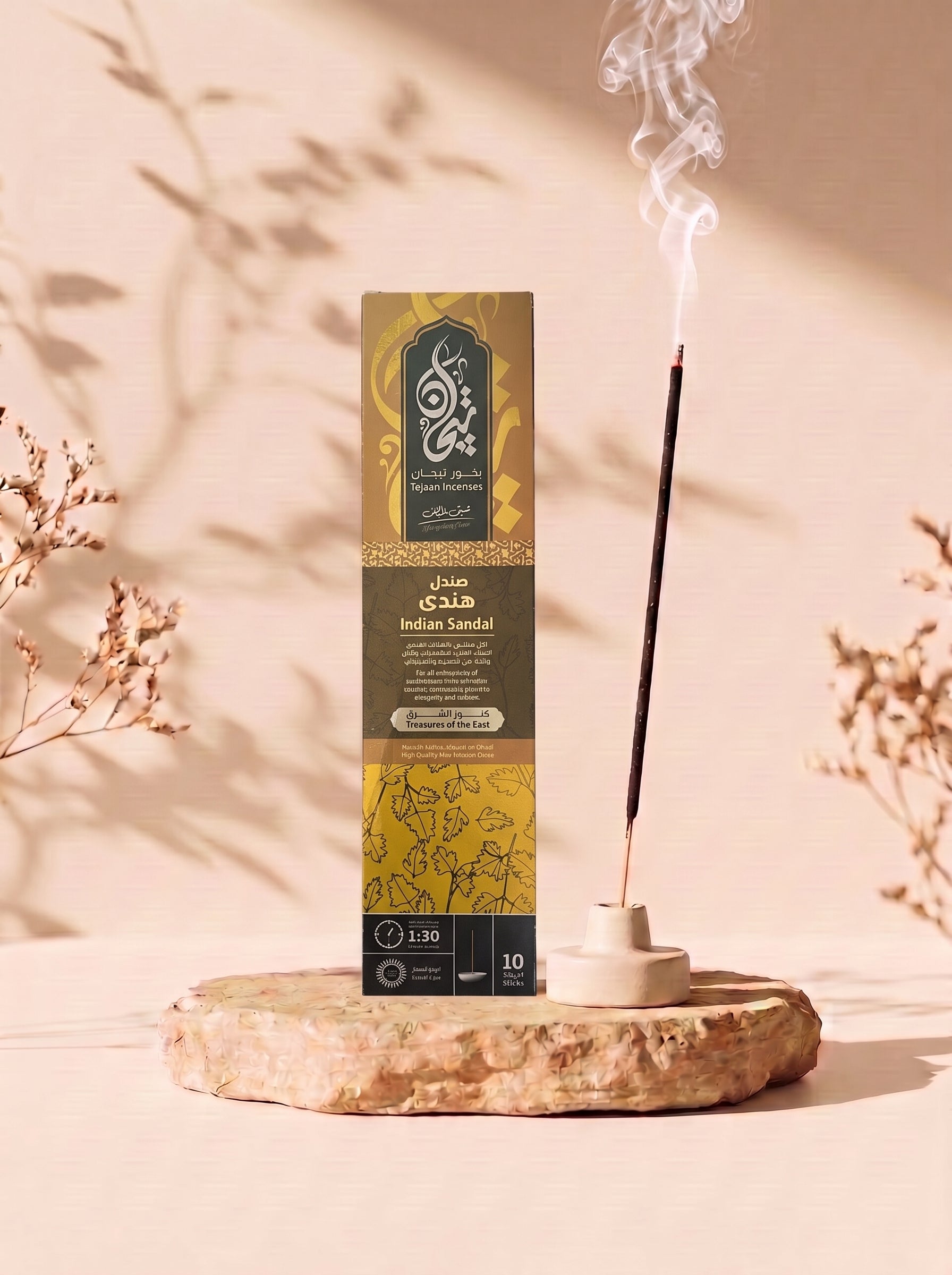 Tejaan Incense | 10 Mini Incense Sticks – Burns up to 1:30 Hours