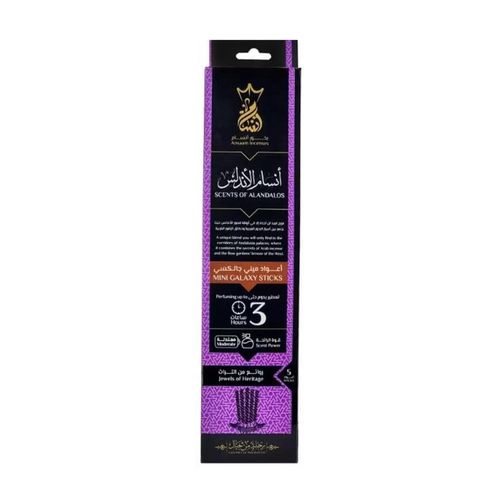 ANSAAM SCENTS OF ALANDALOS MINI GALAXY INCENSE STICKS - LONG LASTING UP TO 3 HOURS