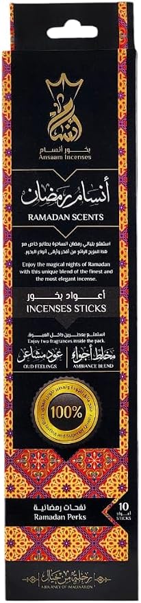 ANSAAM ANSAAM RAMADAN INCENSE MINI STICKS - LONG LASTING UP TO 90 MINUTES