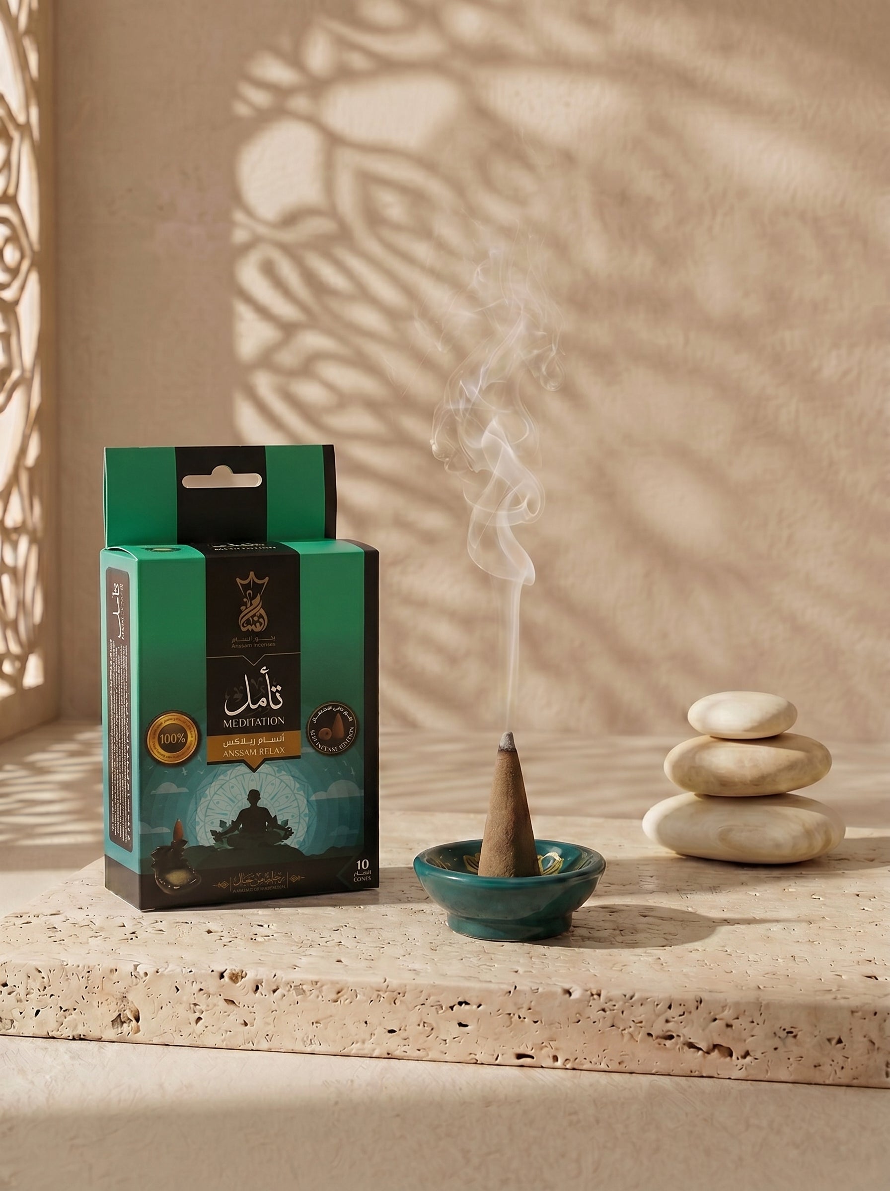 ANSAAM RELAX MEDITATION PYRAMID CONES