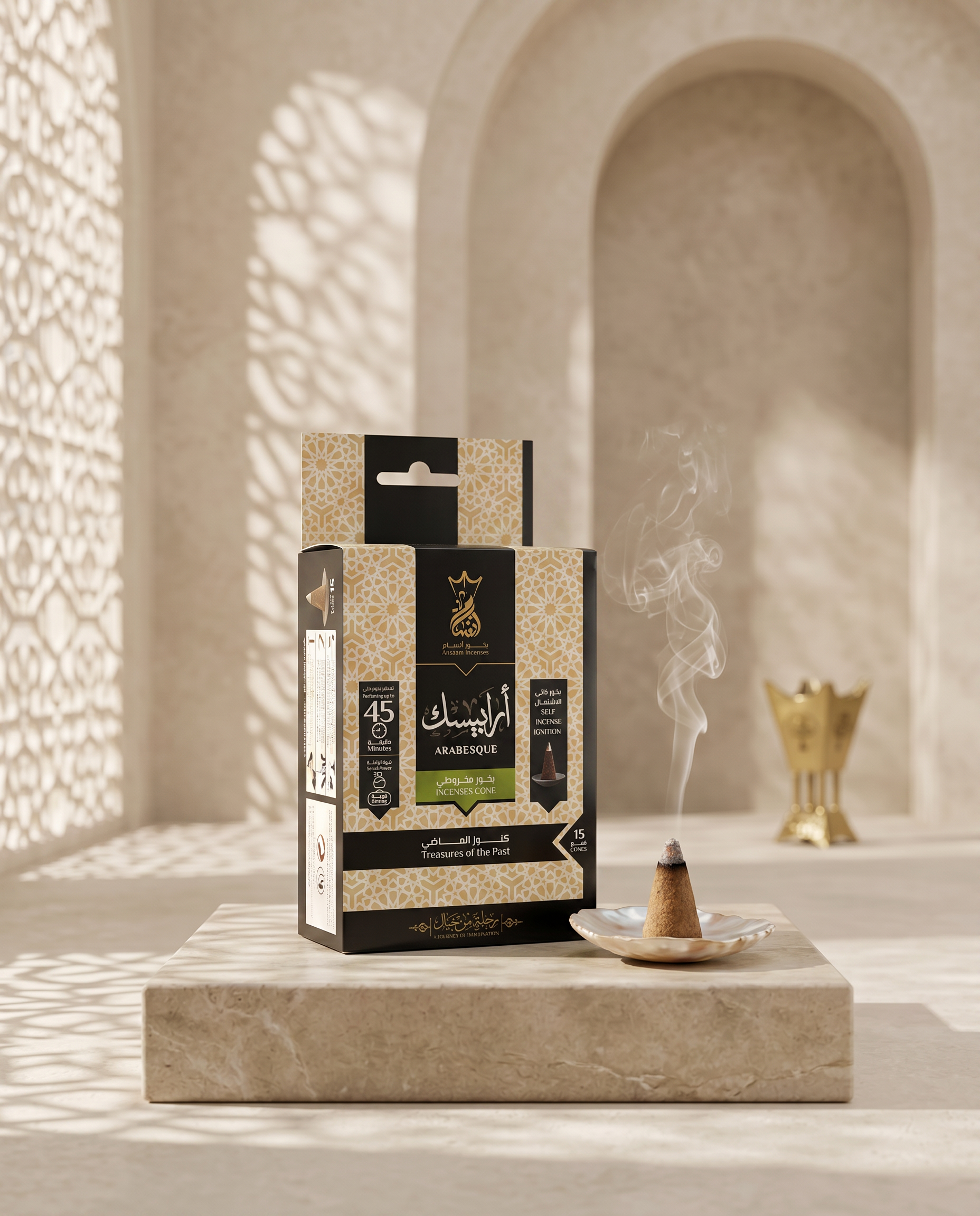 ANSAAM ARABESQUE Incenses Cones