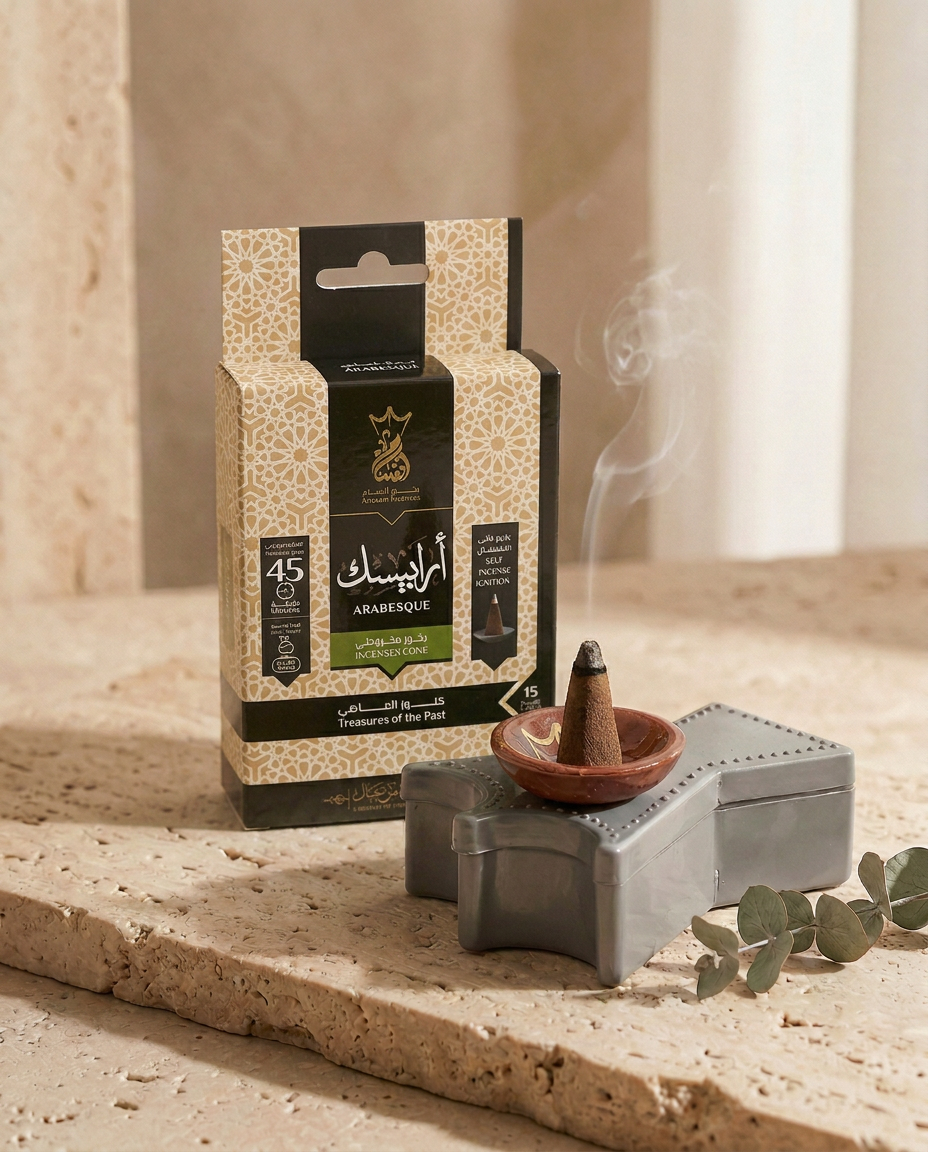 ANSAAM ARABESQUE Incenses Cones