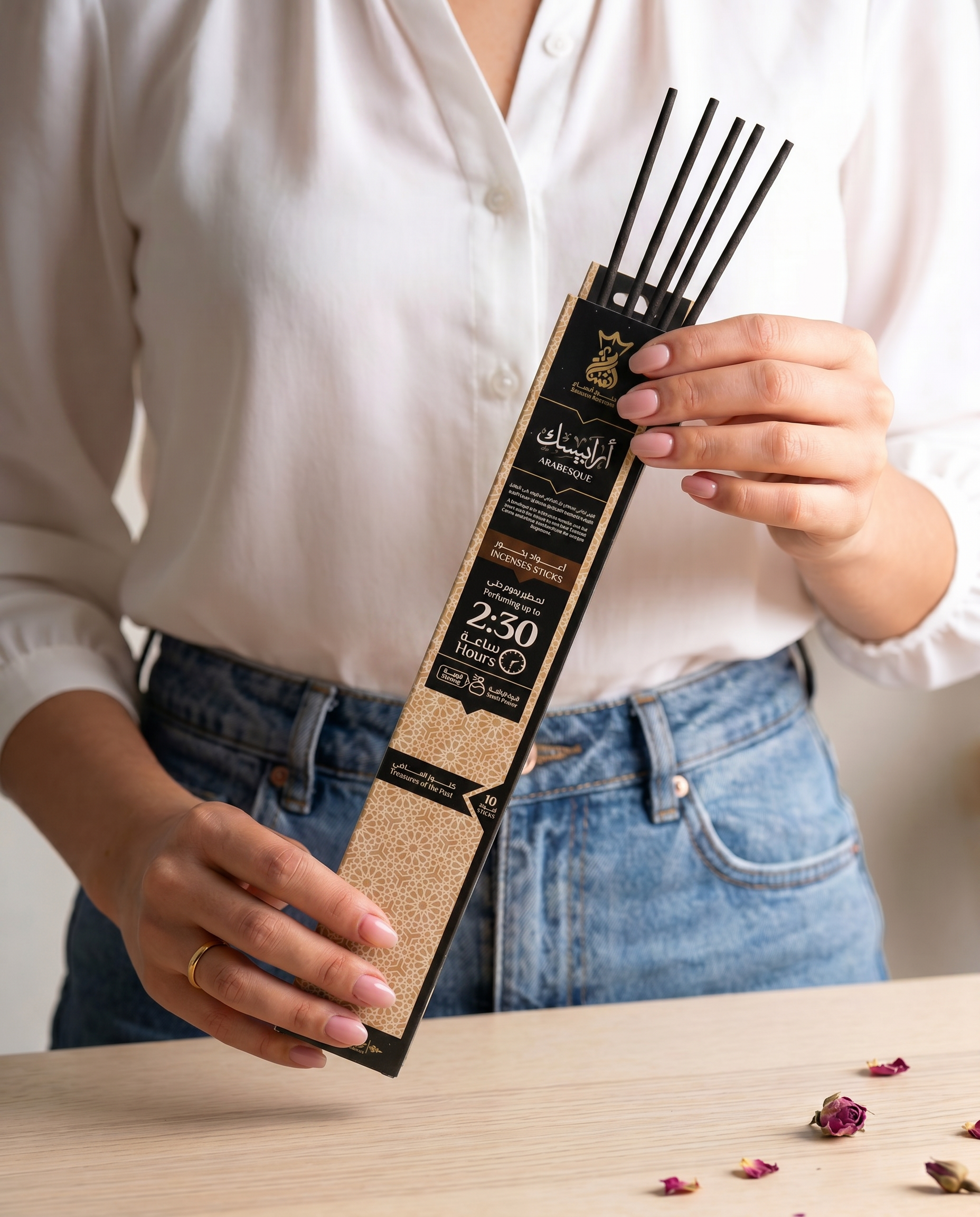 ANSAAM ARABESQUE Incenses Sticks