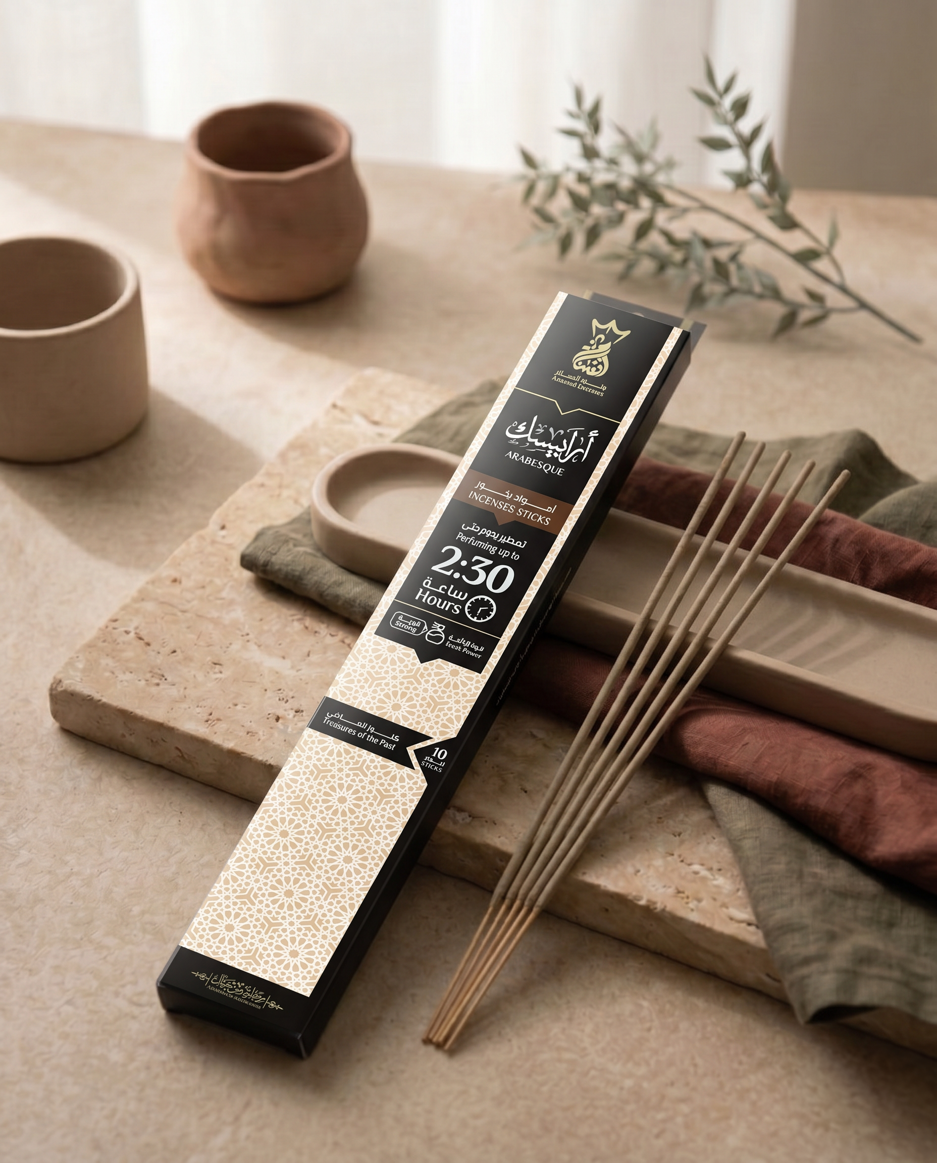ANSAAM ARABESQUE Incenses Sticks