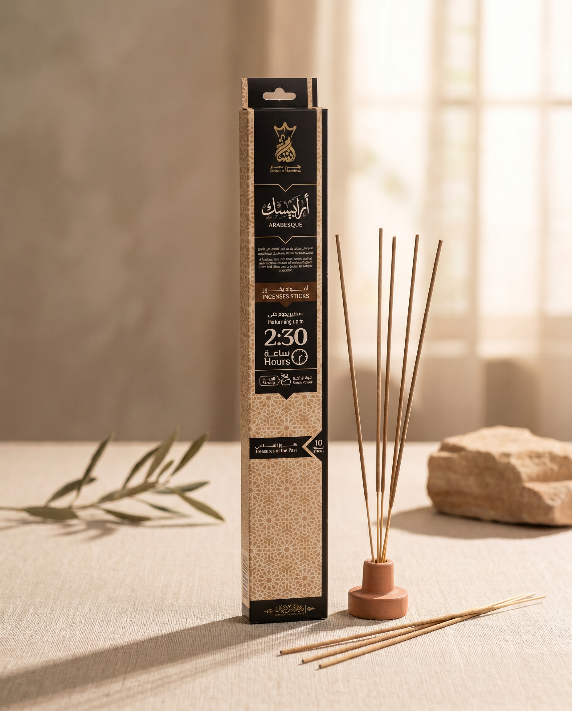 ANSAAM ARABESQUE Incenses Sticks