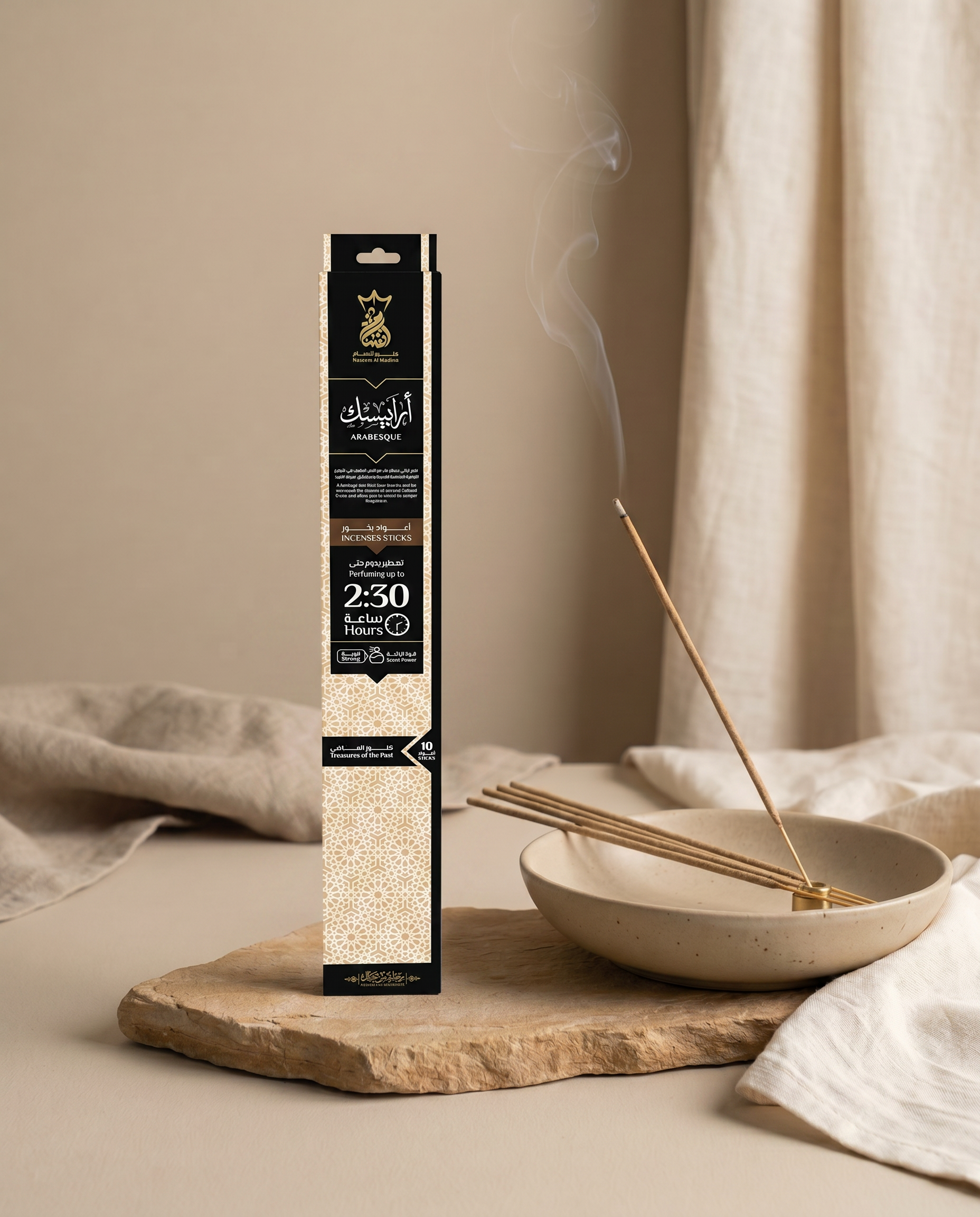 ANSAAM ARABESQUE Incenses Sticks