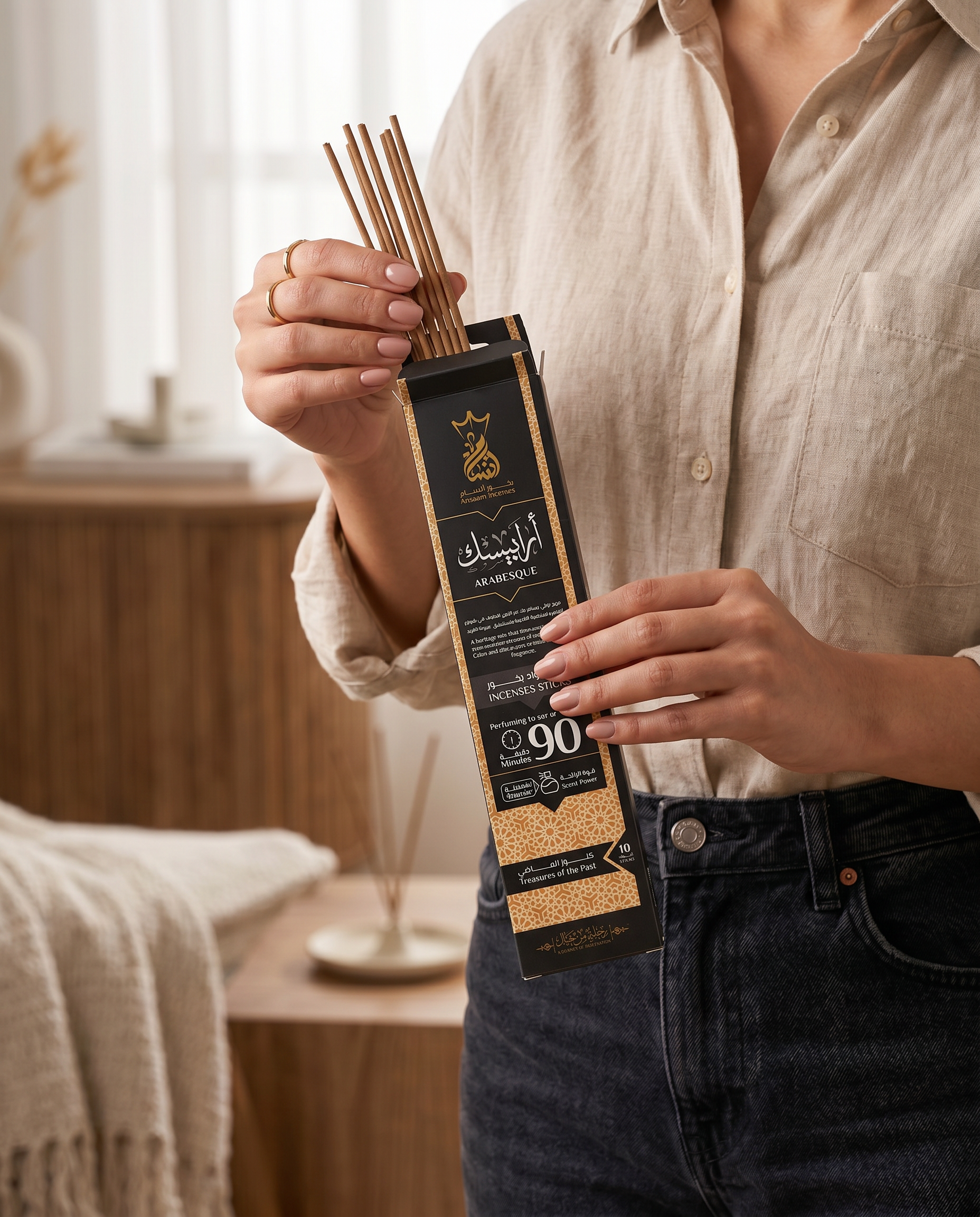 ANSAAM ARABESQUE Incenses Sticks