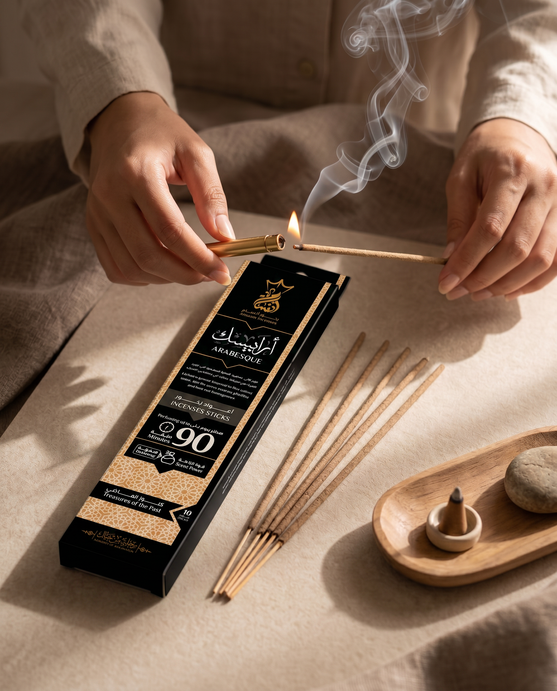 ANSAAM ARABESQUE Incenses Sticks