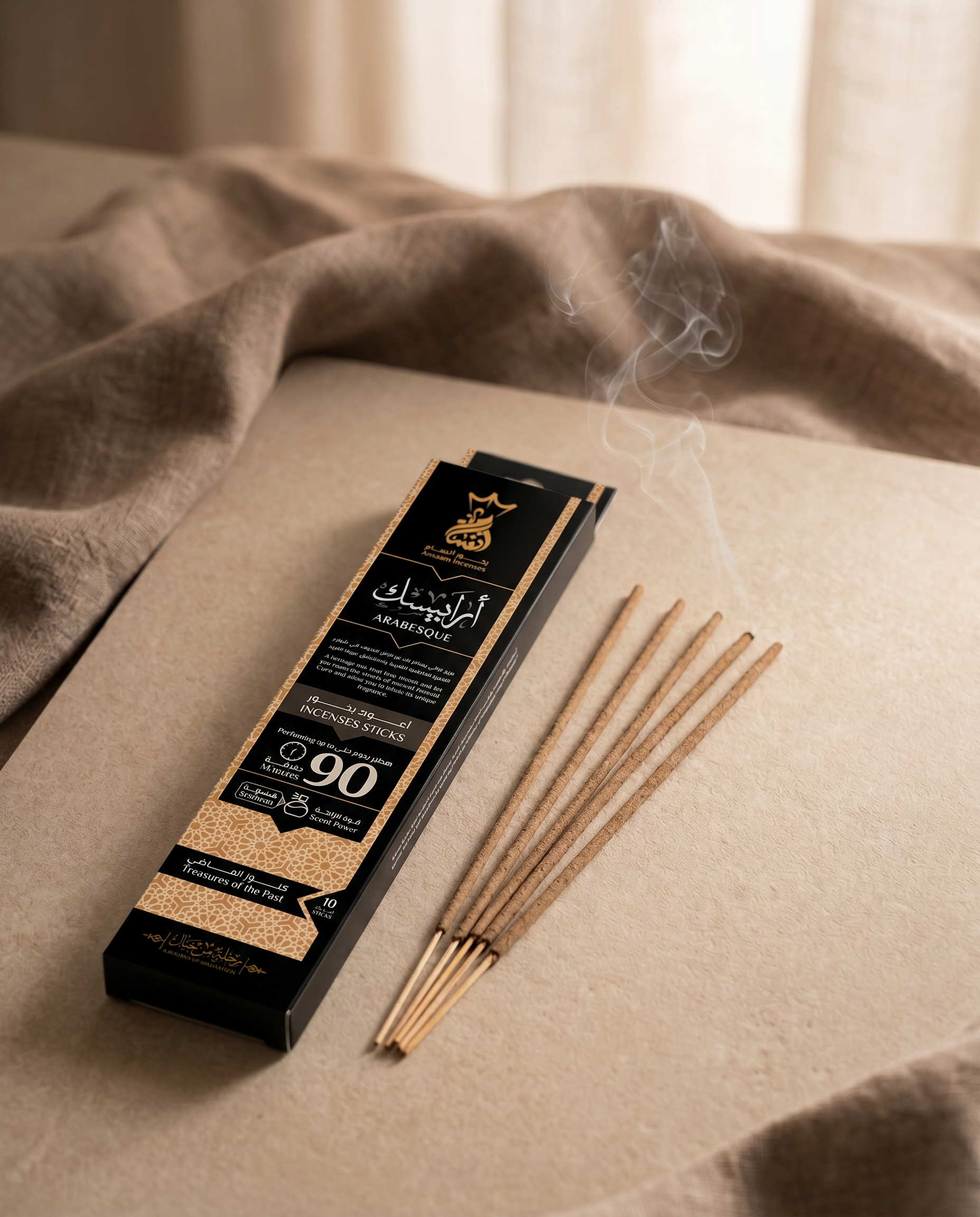 ANSAAM ARABESQUE Incenses Sticks
