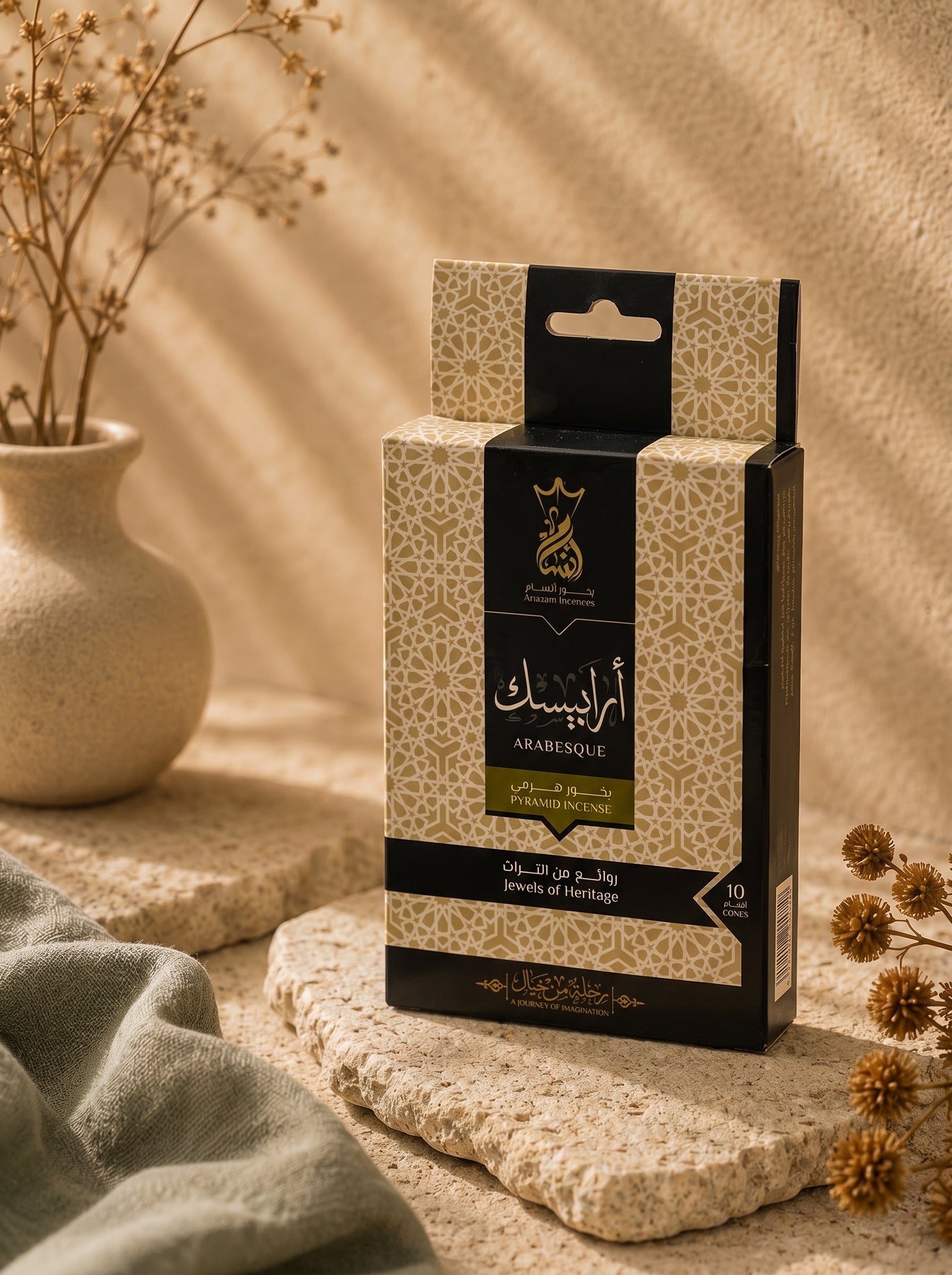 ANSAAM ARABESQUE Pyramid Incense
