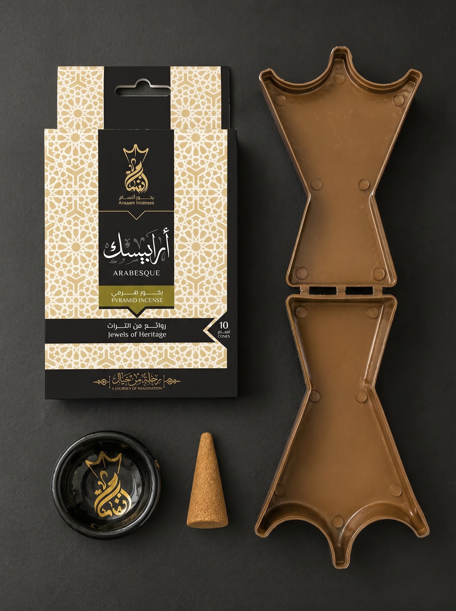 ANSAAM ARABESQUE Pyramid Incense