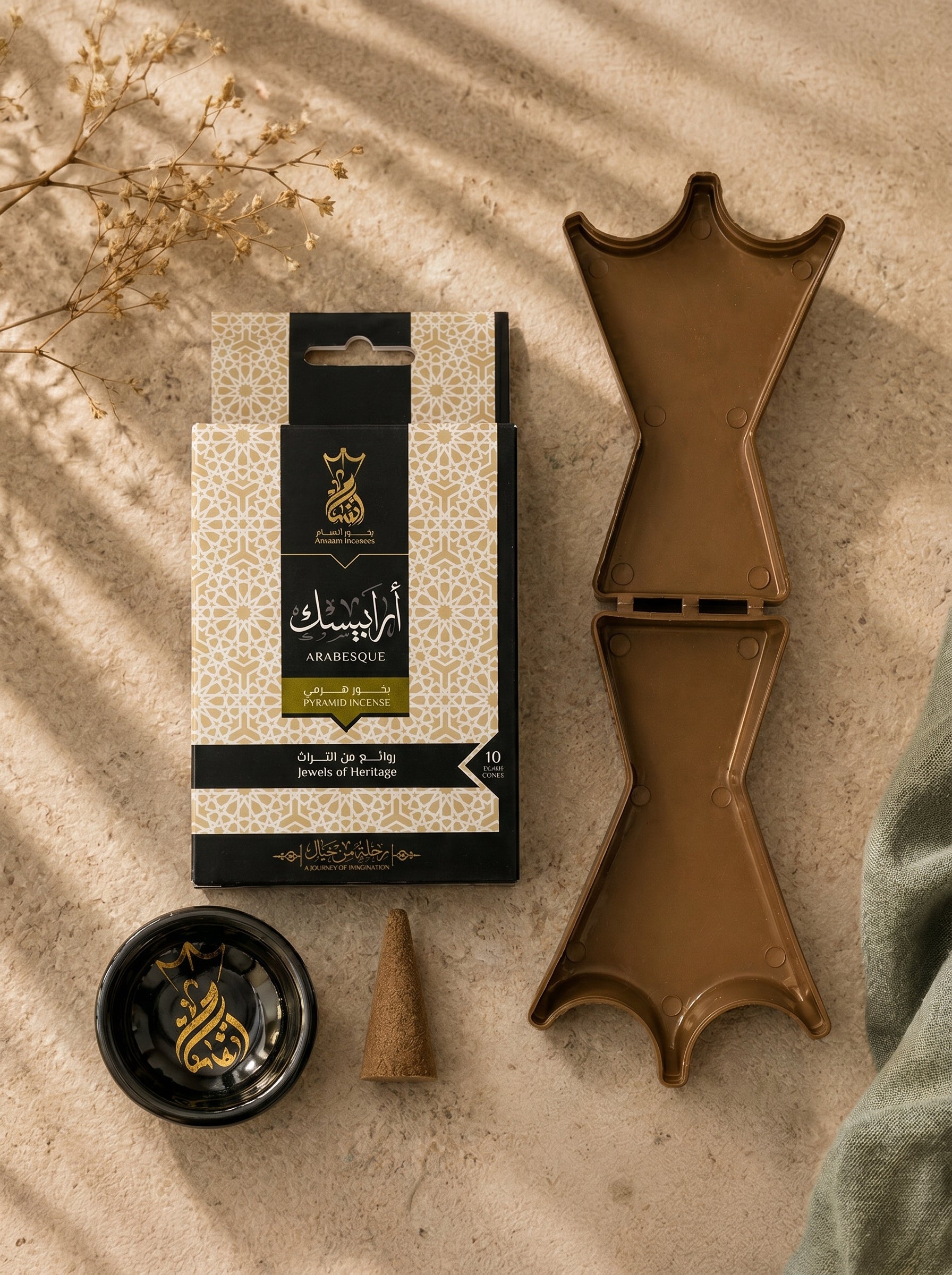 ANSAAM ARABESQUE Pyramid Incense