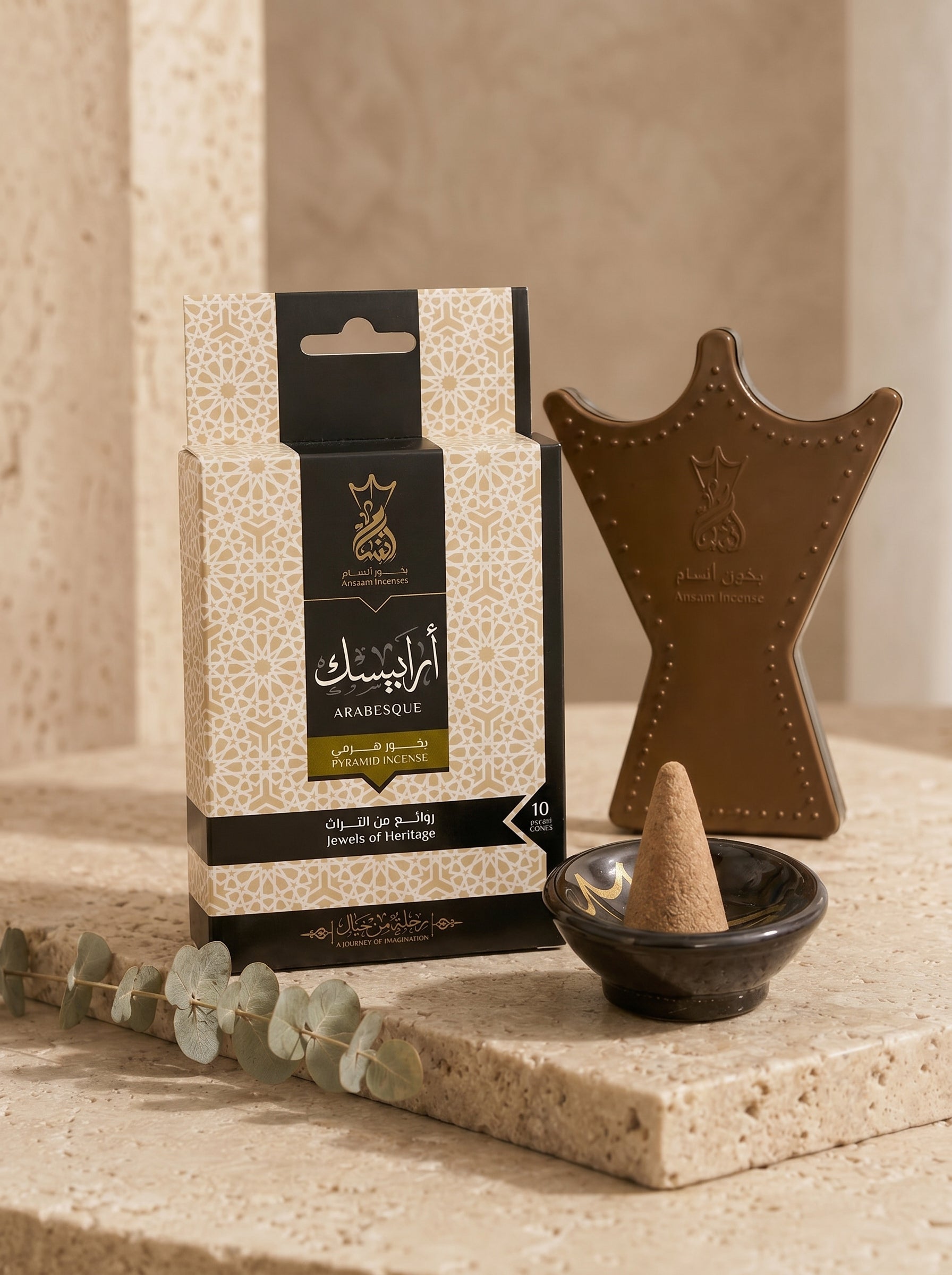 ANSAAM ARABESQUE Pyramid Incense