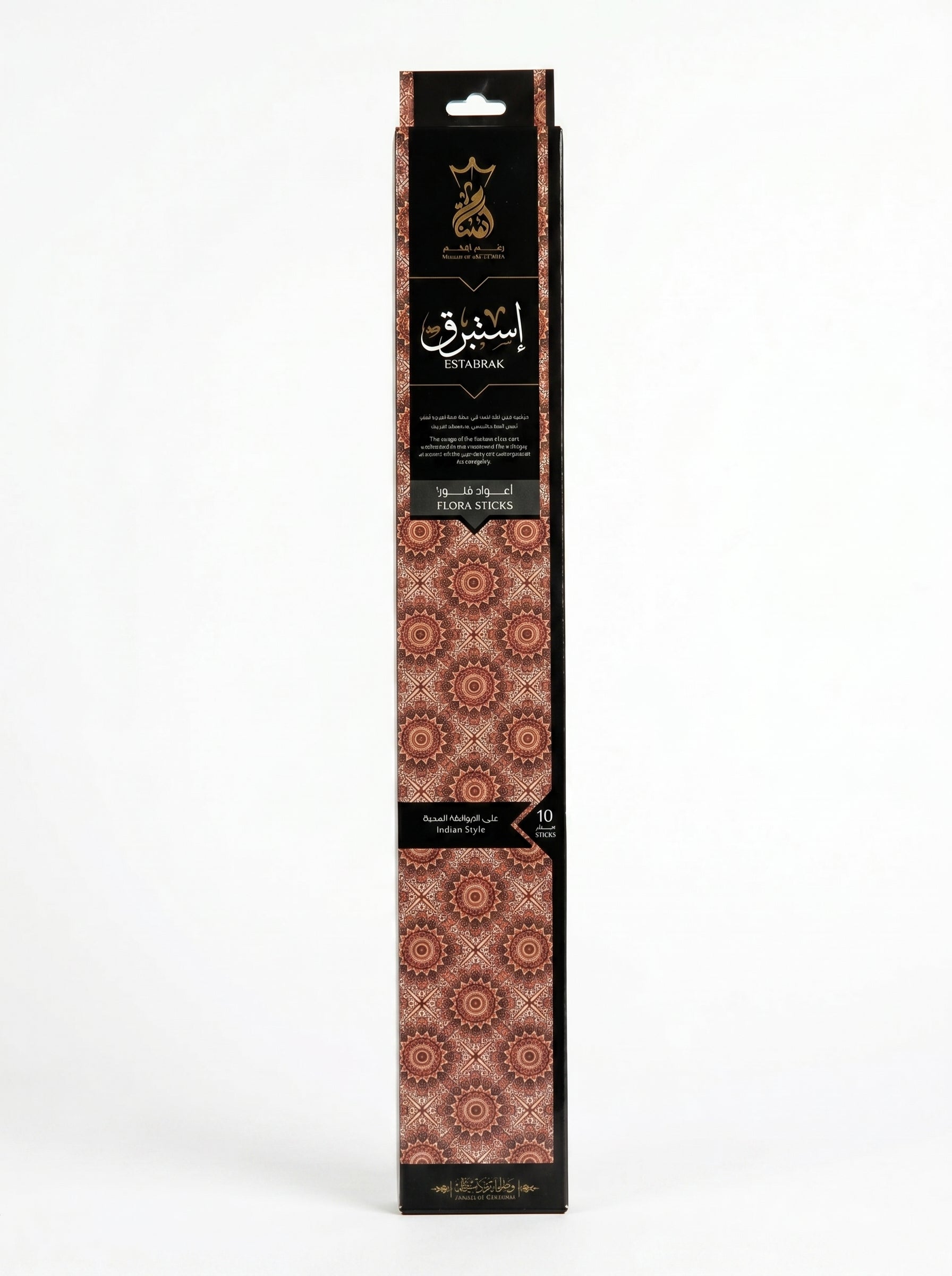 ANSAAM ESTABRAK FLORA INCENSE STICKS