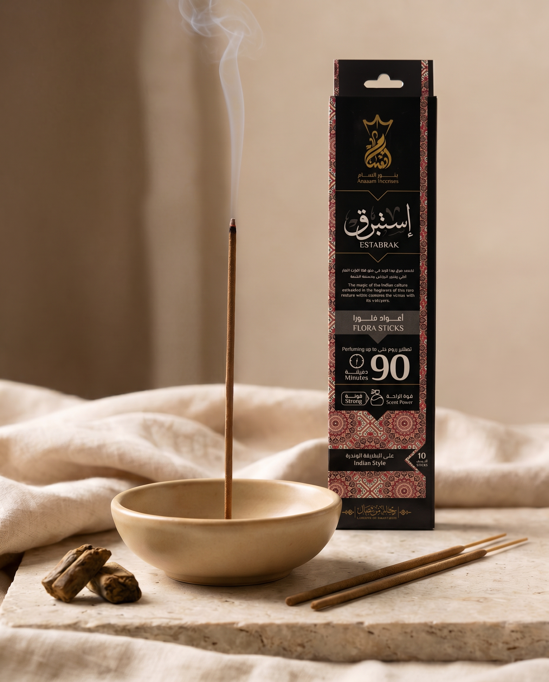 ANSAAM ESTABRAK FLORA INCENSE STICKS