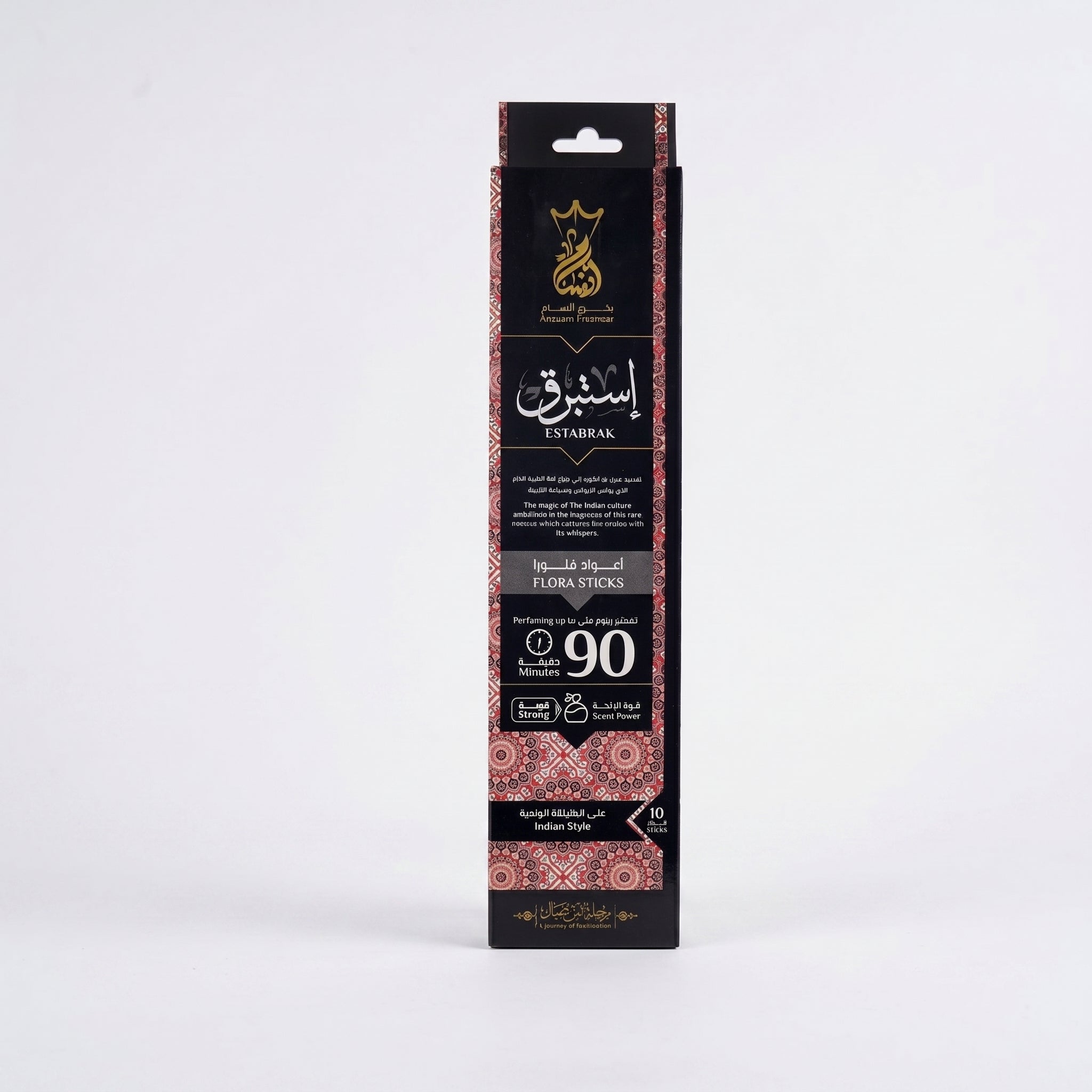 ANSAAM ESTABRAK FLORA INCENSE STICKS