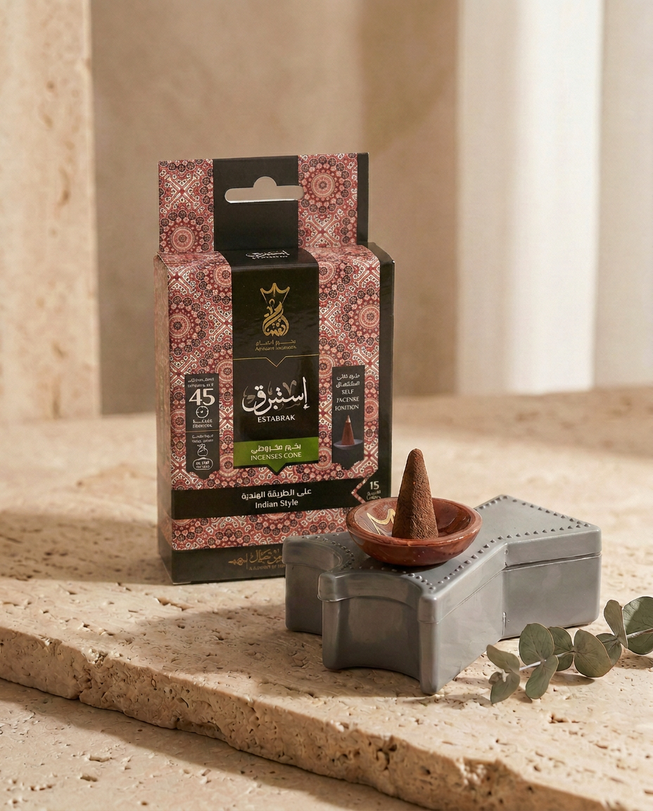 ANSAAM ESTABRAK FLORA Incenses Cones