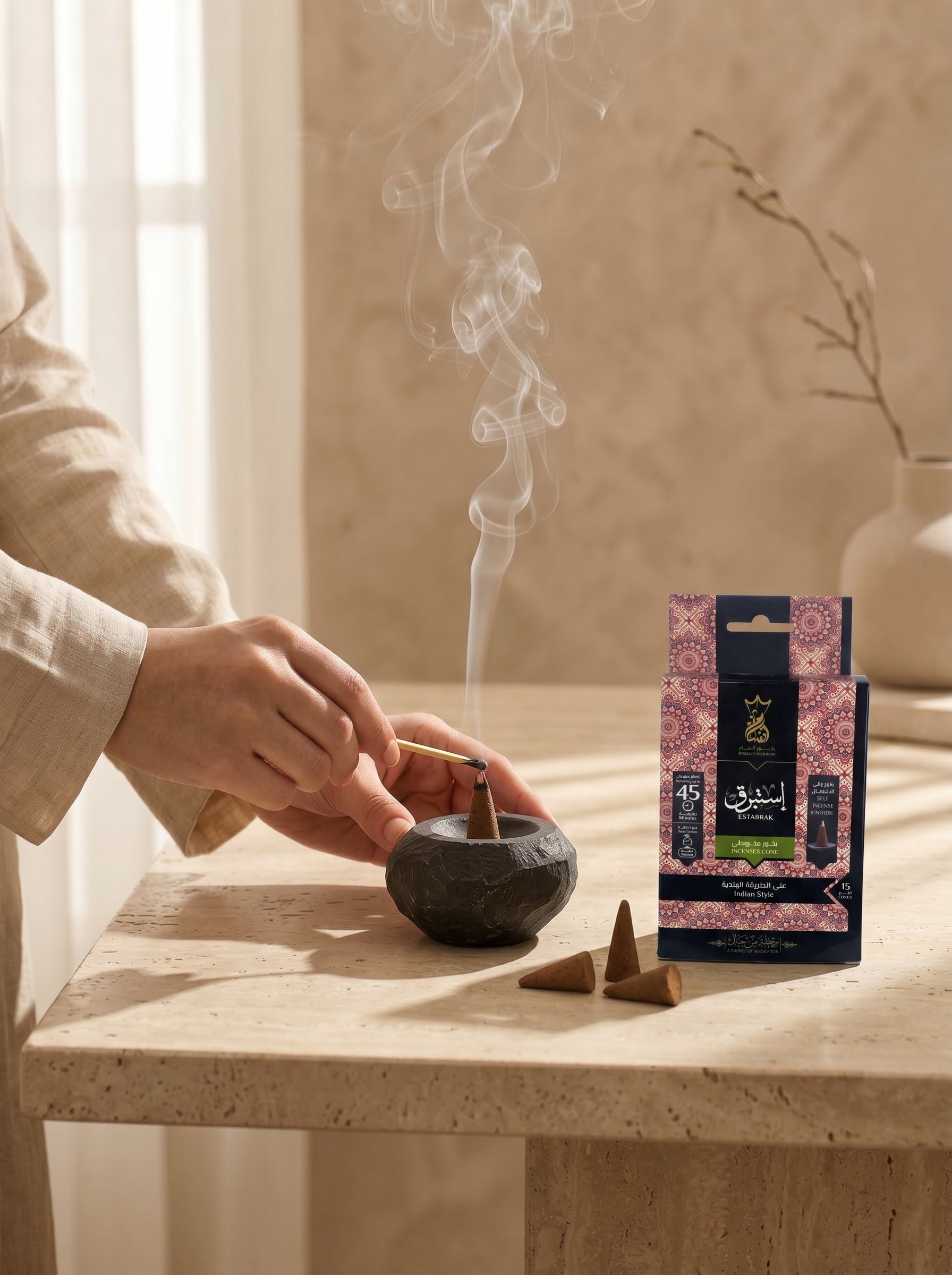 ANSAAM ESTABRAK FLORA Incenses Cones