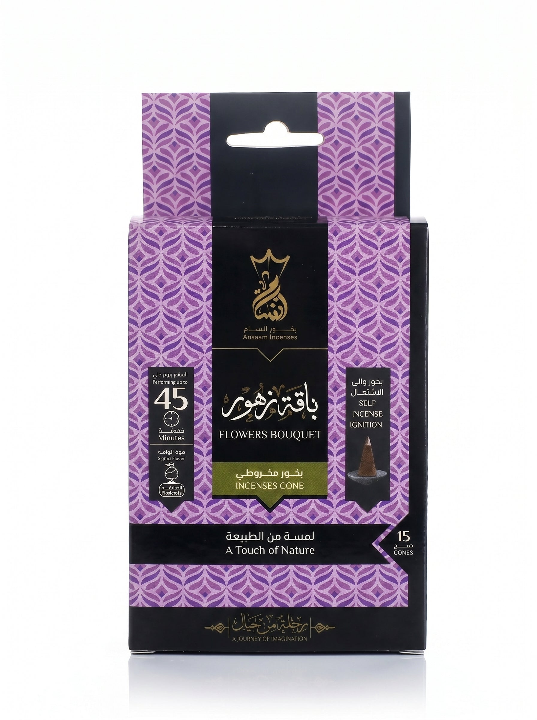 ANSAAM FLOWERS BOUQUET Incenses Cones