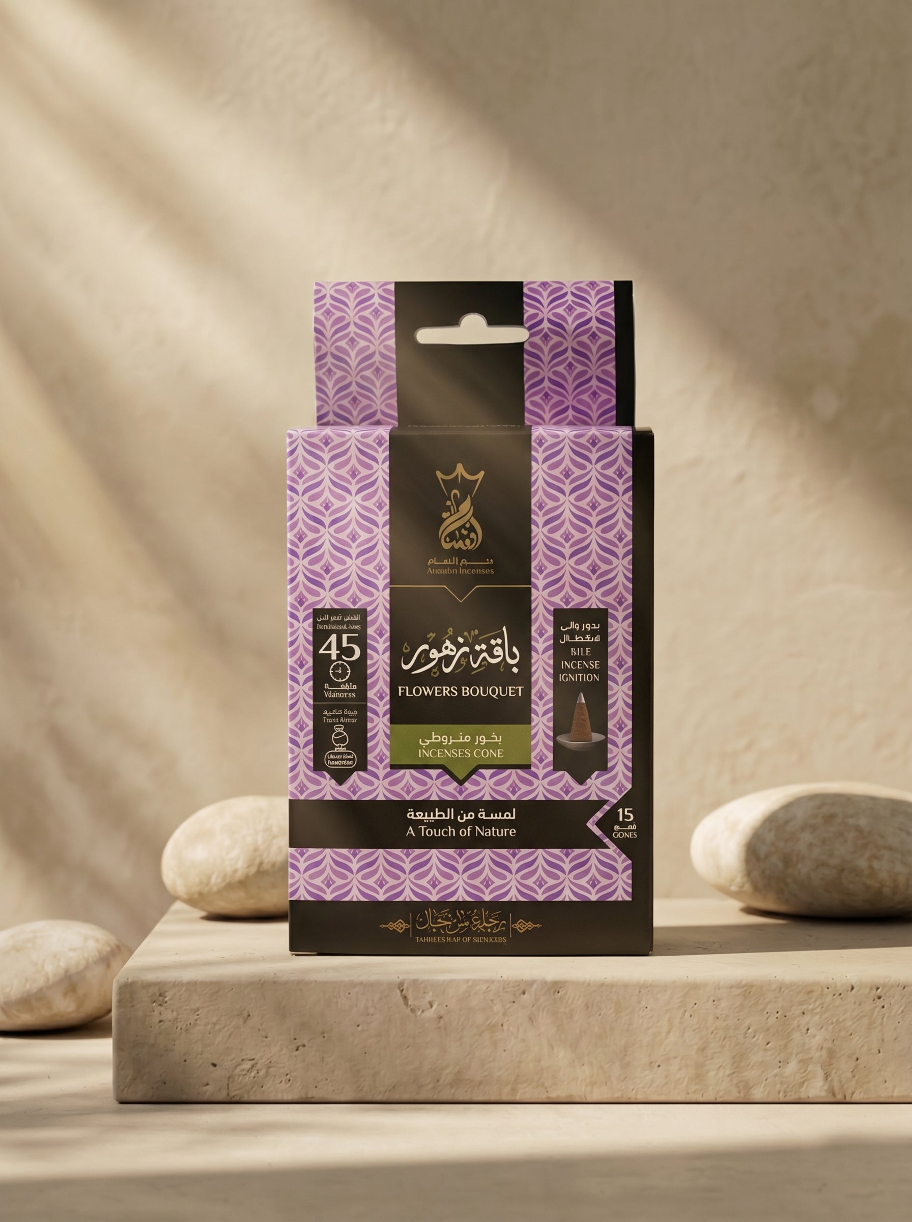 ANSAAM FLOWERS BOUQUET Incenses Cones