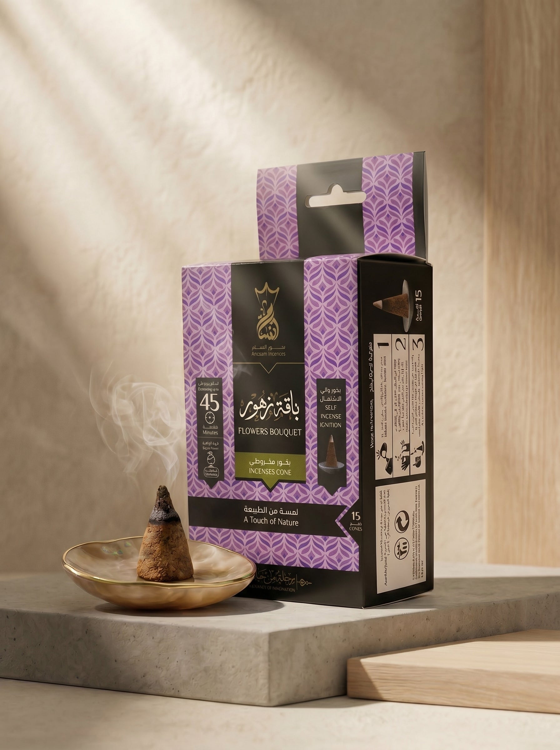 ANSAAM FLOWERS BOUQUET Incenses Cones
