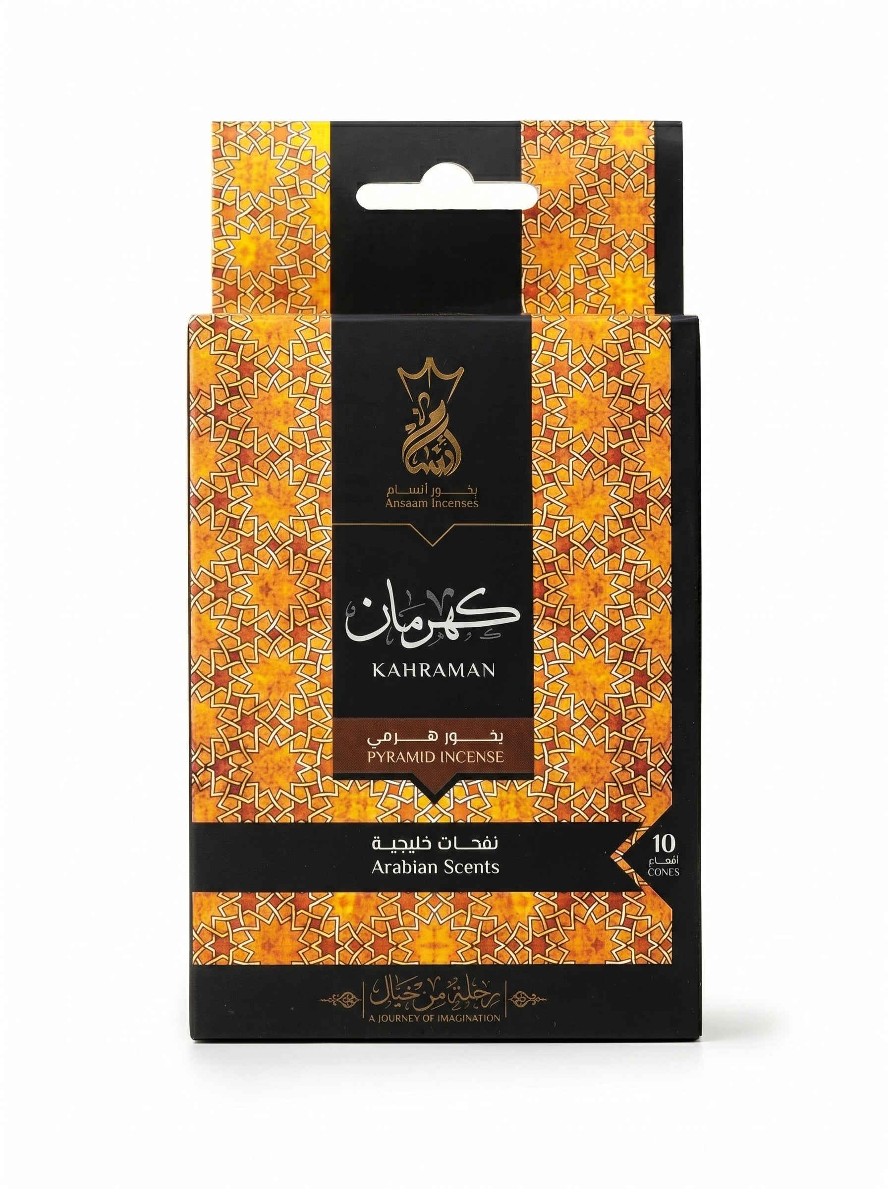 ANSAAM KAHRAMAN PYRAMID INCENSE