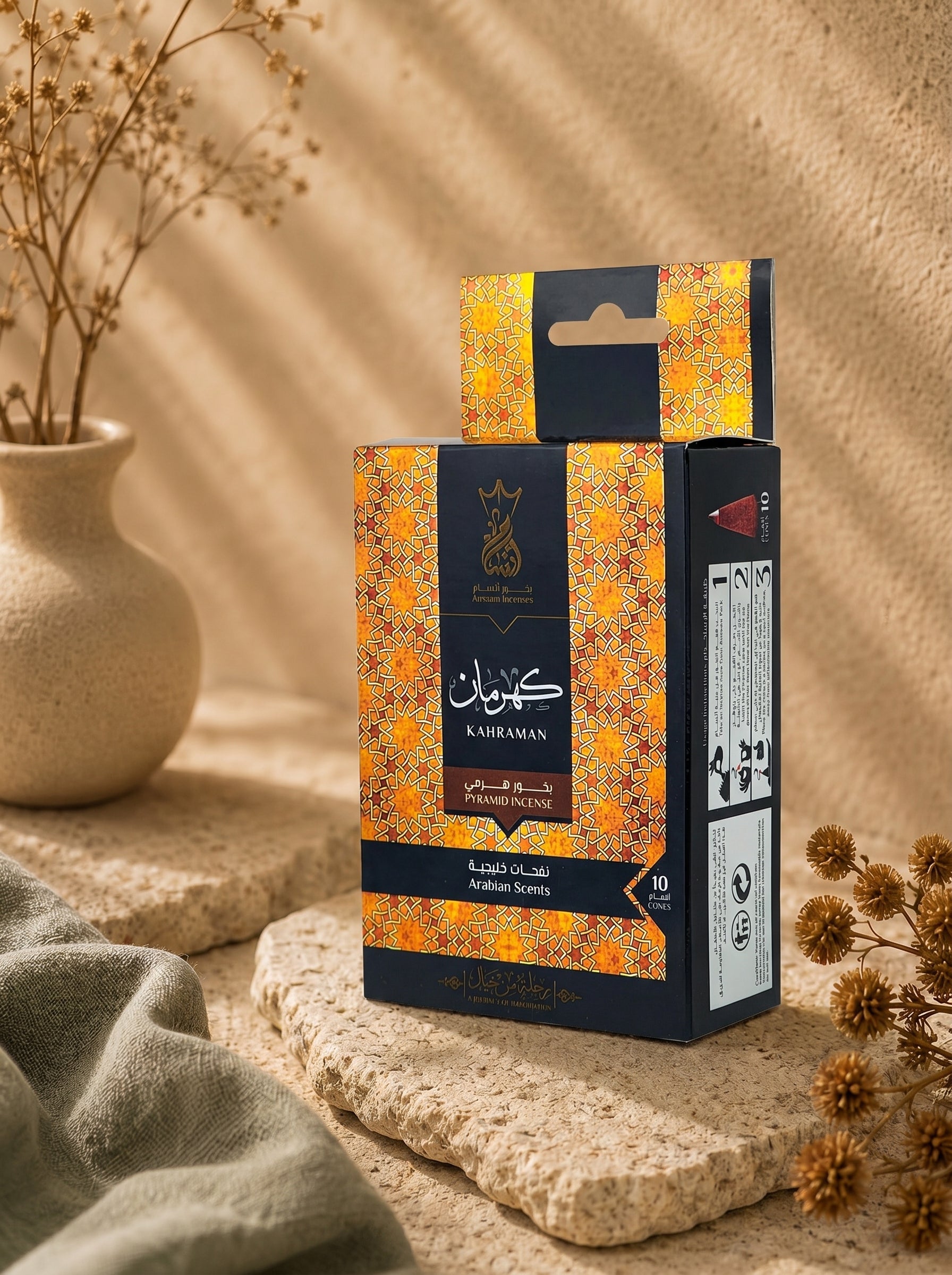 ANSAAM KAHRAMAN PYRAMID INCENSE