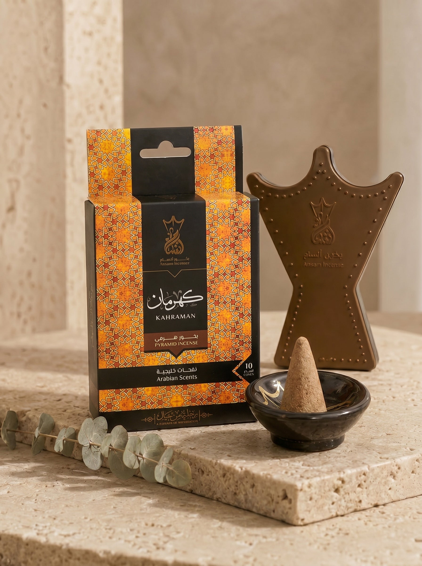 ANSAAM KAHRAMAN PYRAMID INCENSE