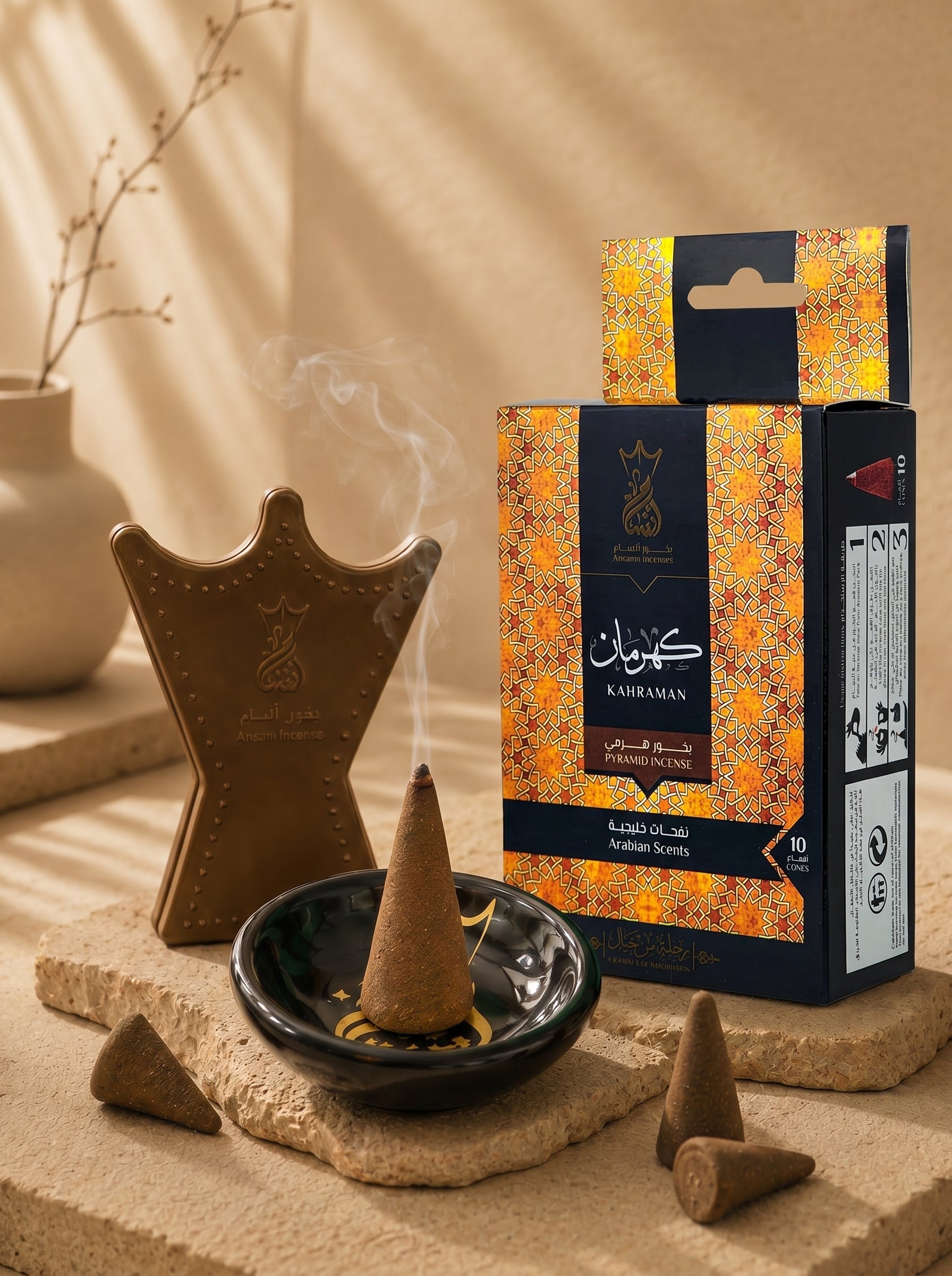 ANSAAM KAHRAMAN PYRAMID INCENSE