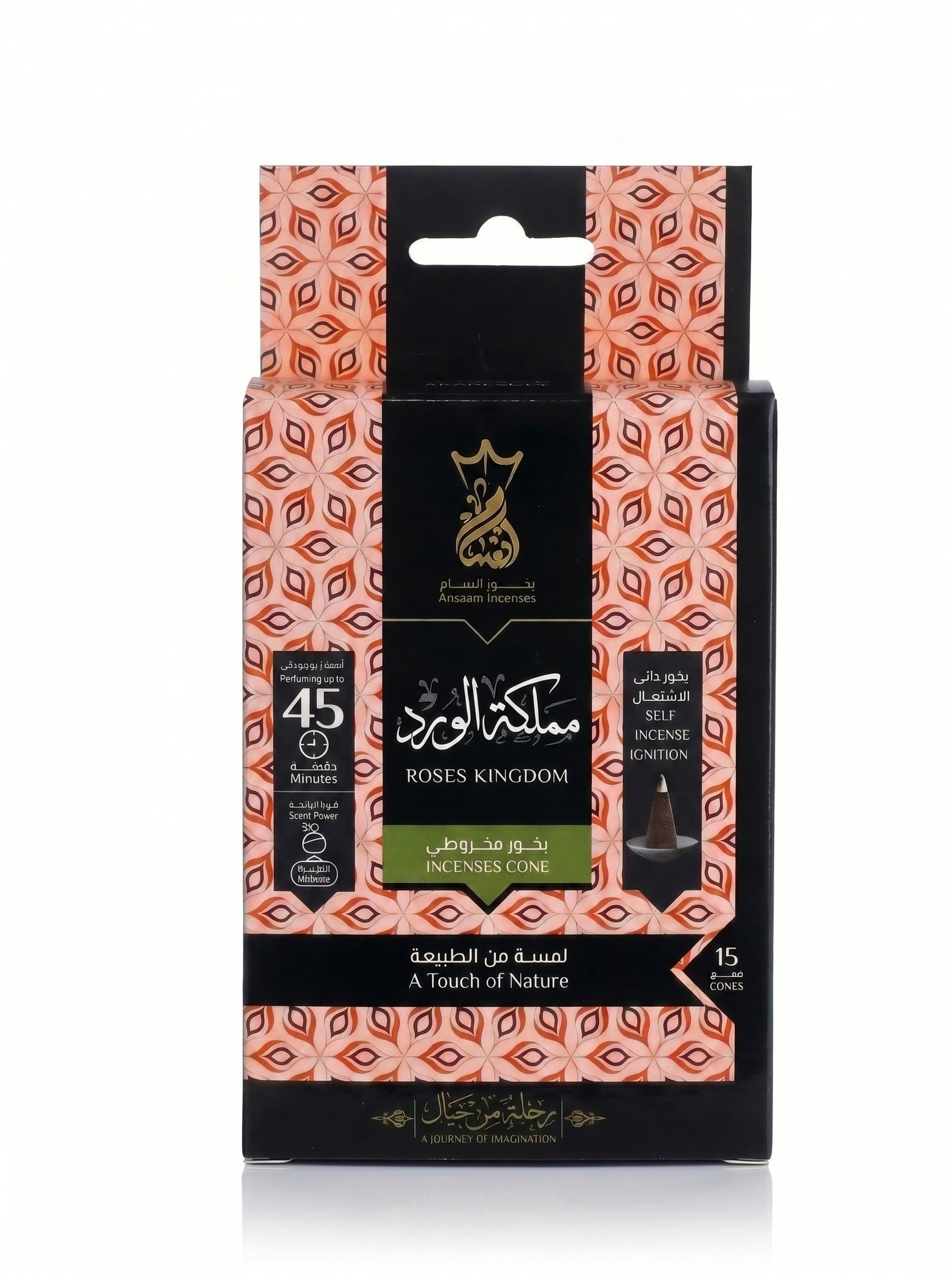 ANSAAM ROSES KINGDOM Incenses Cones