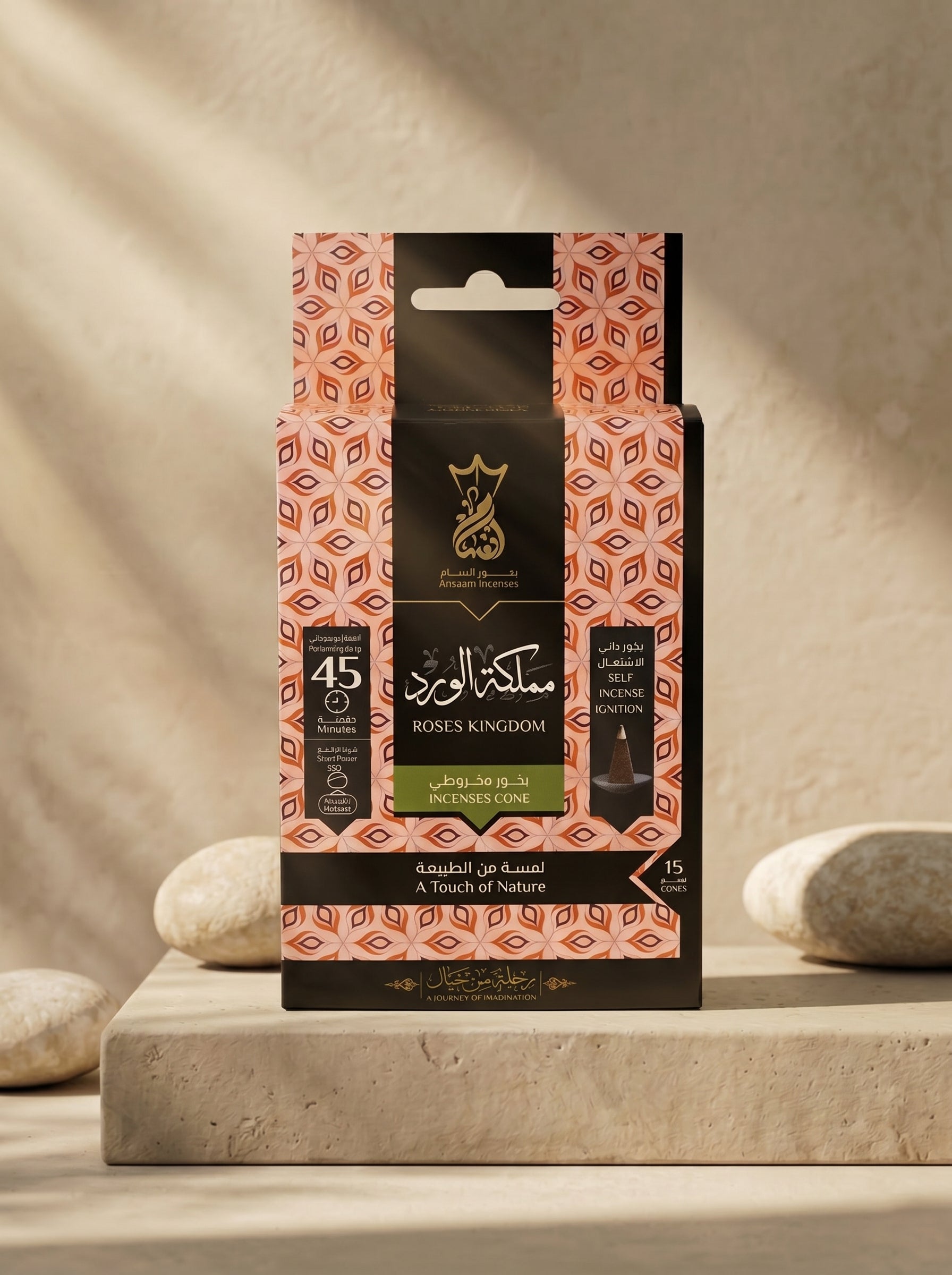 ANSAAM ROSES KINGDOM Incenses Cones