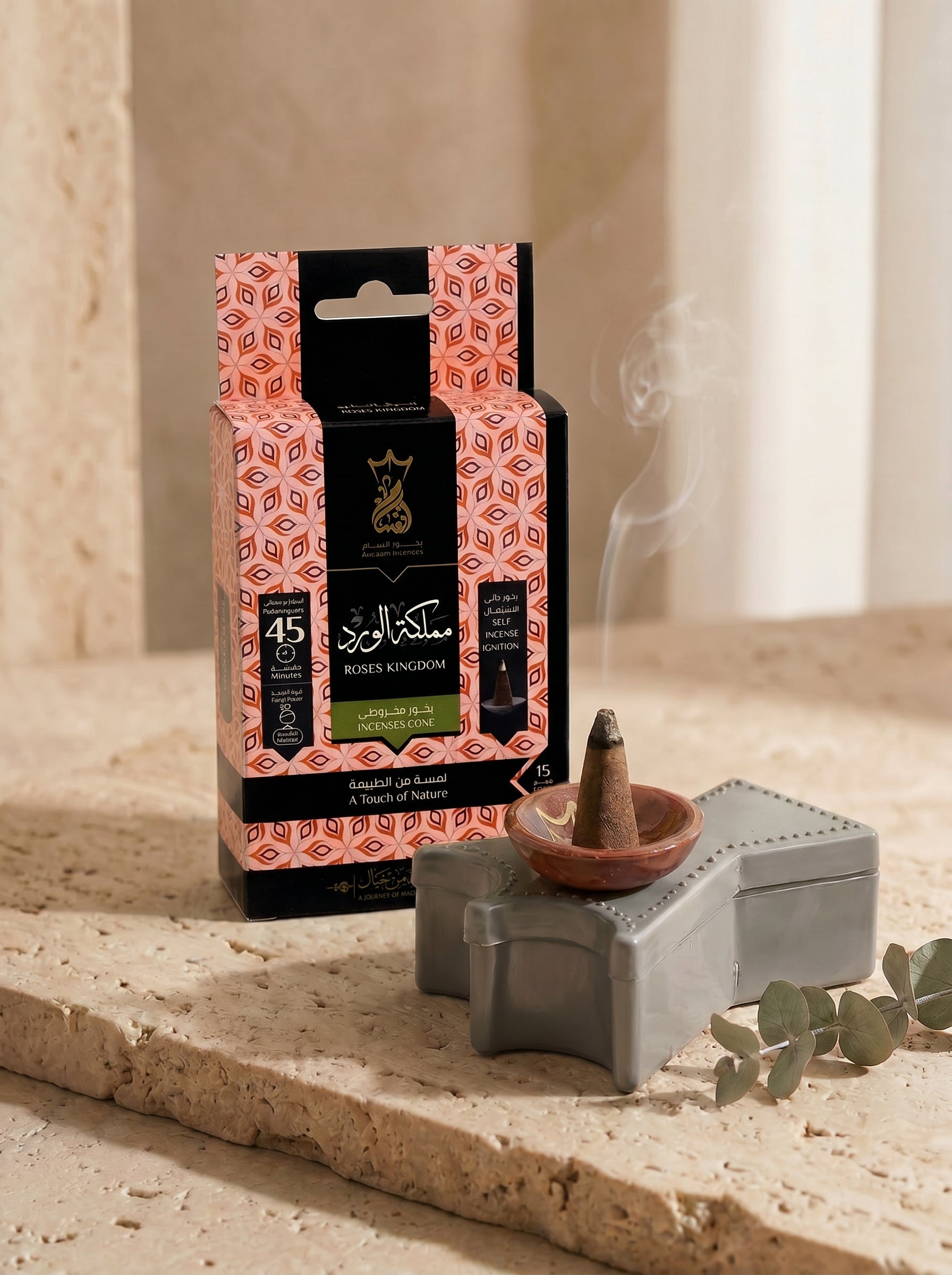 ANSAAM ROSES KINGDOM Incenses Cones