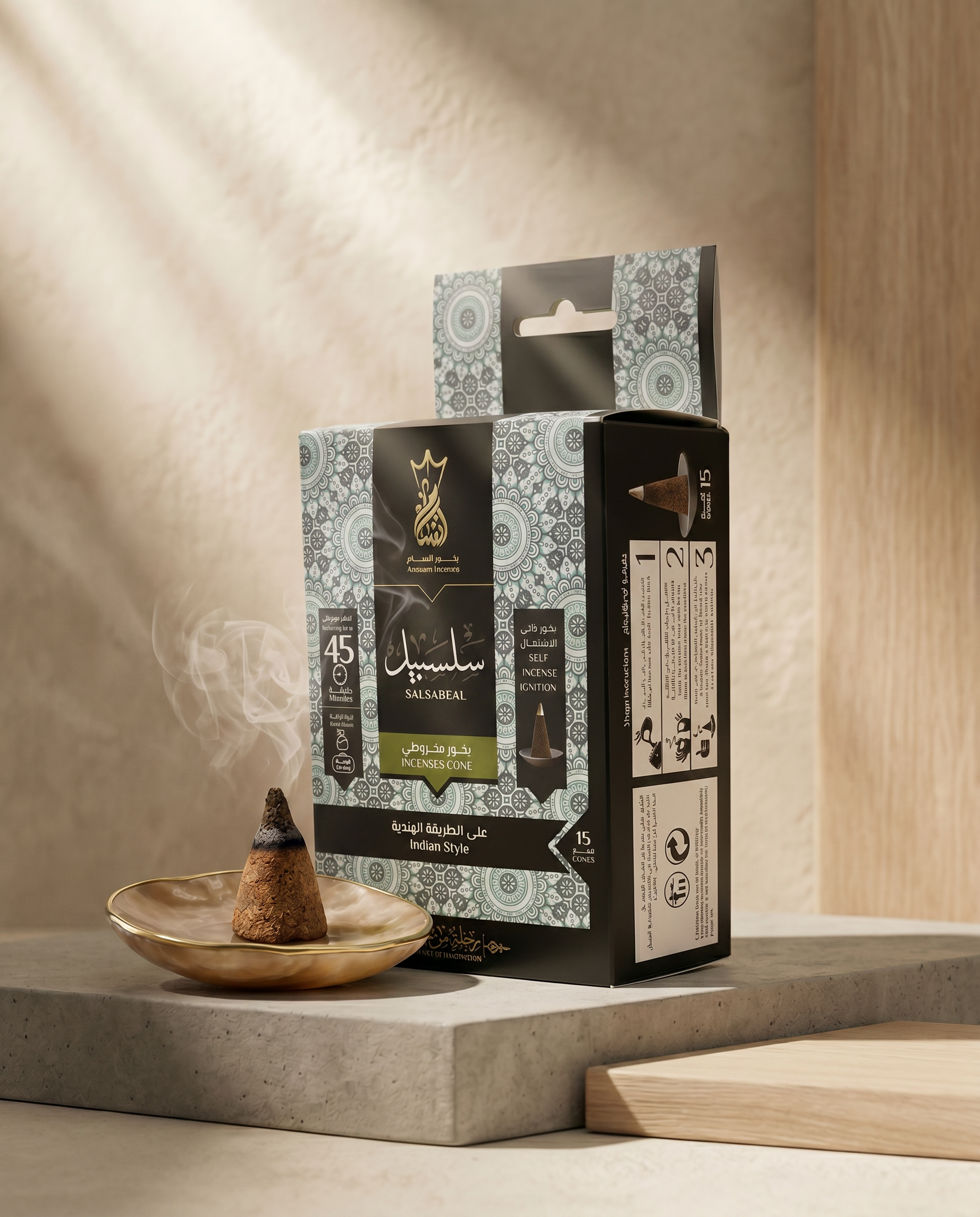 ANSAAM SALSABEAL FLORA INCENSE CONES
