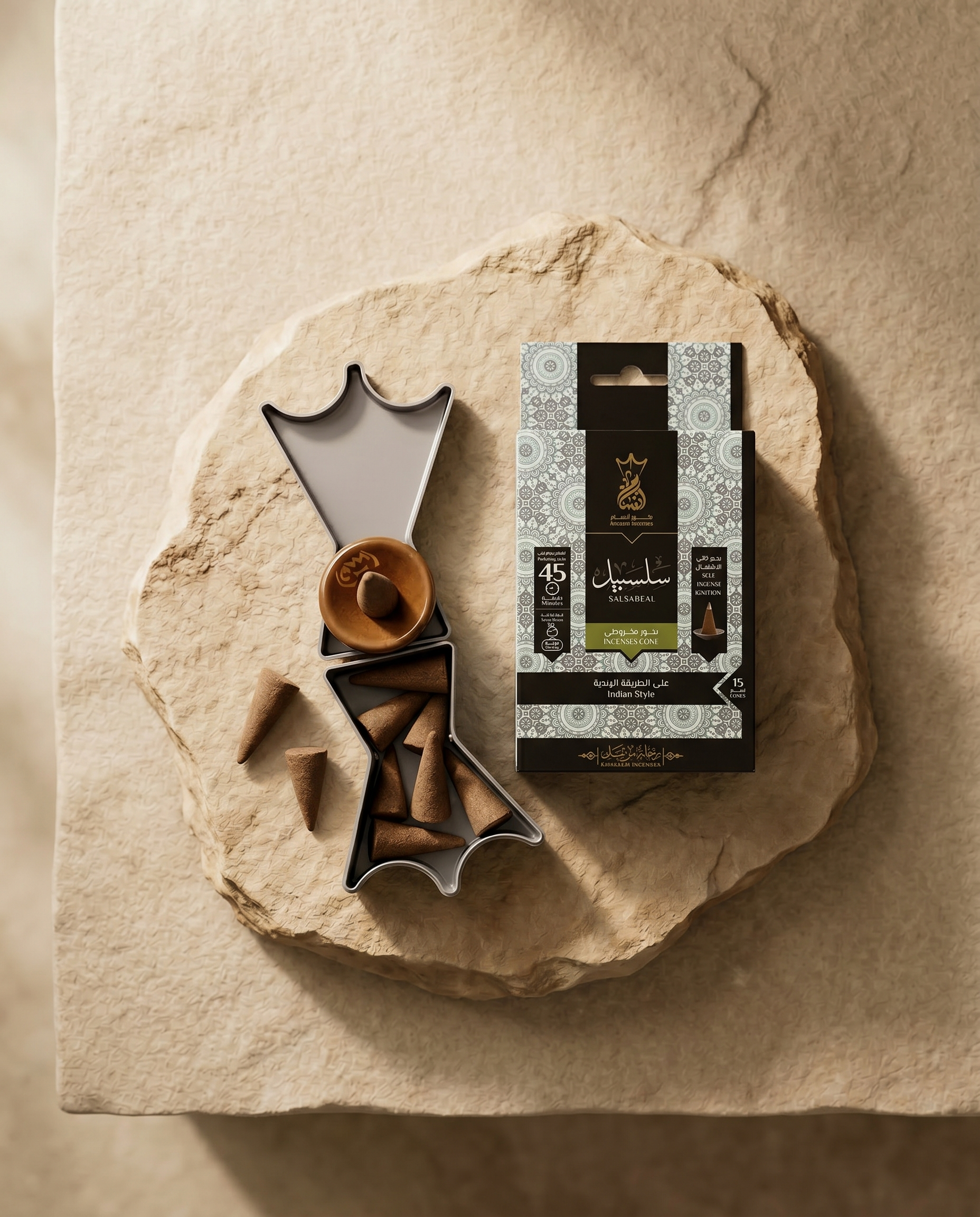 ANSAAM SALSABEAL FLORA INCENSE CONES