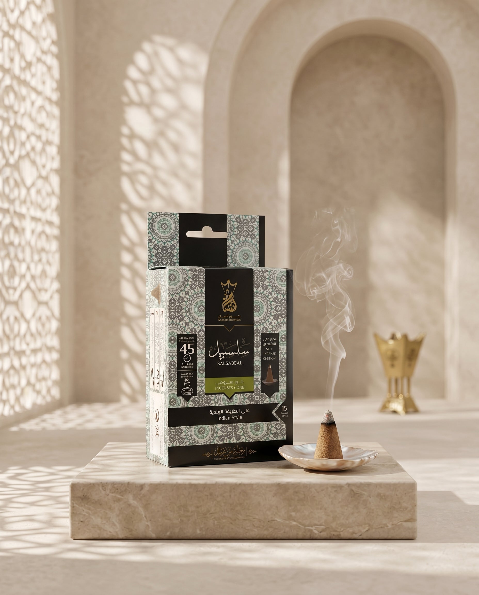 ANSAAM SALSABEAL FLORA INCENSE CONES