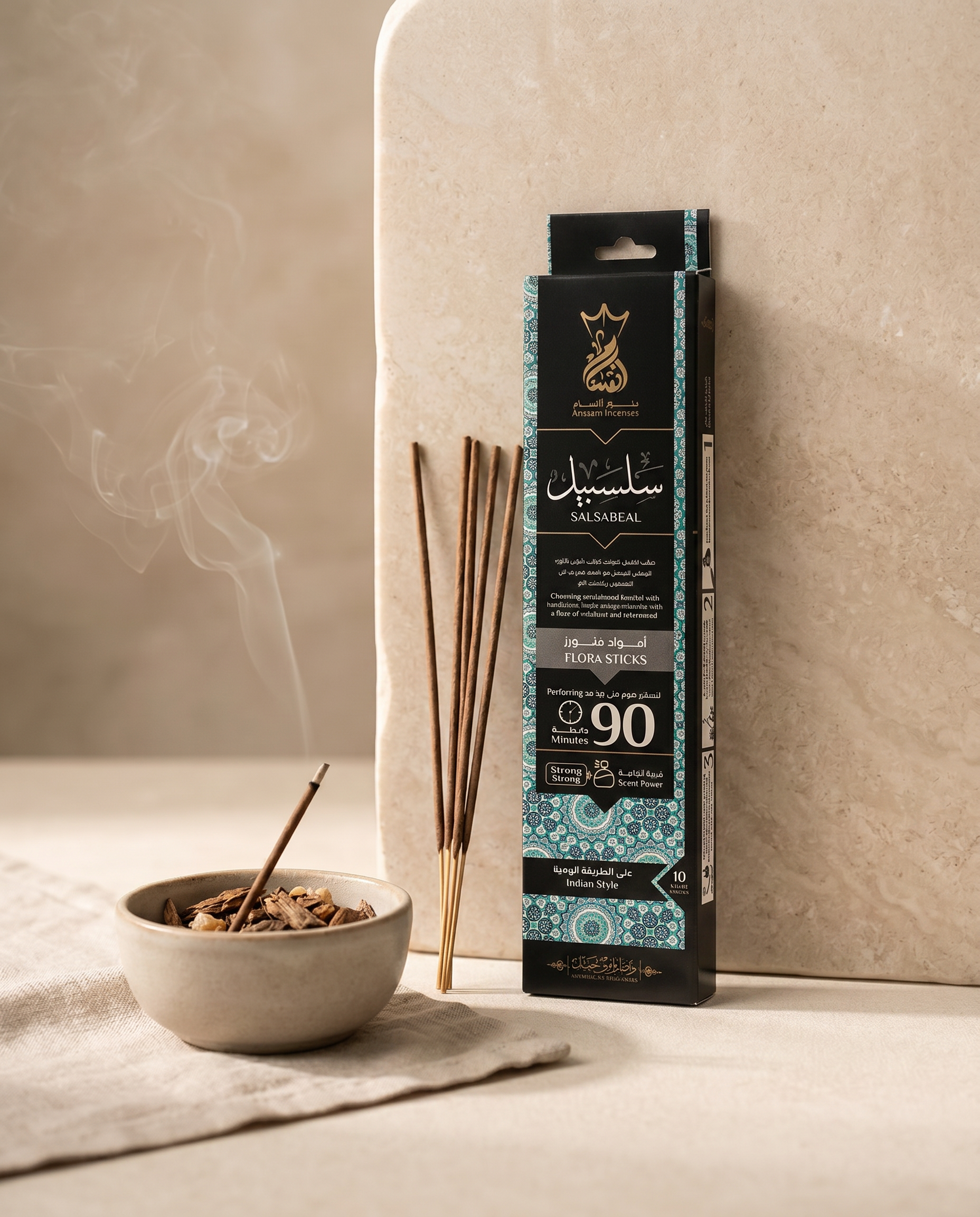 ANSAAM SALSABEAL FLORA INCENSE STICKS