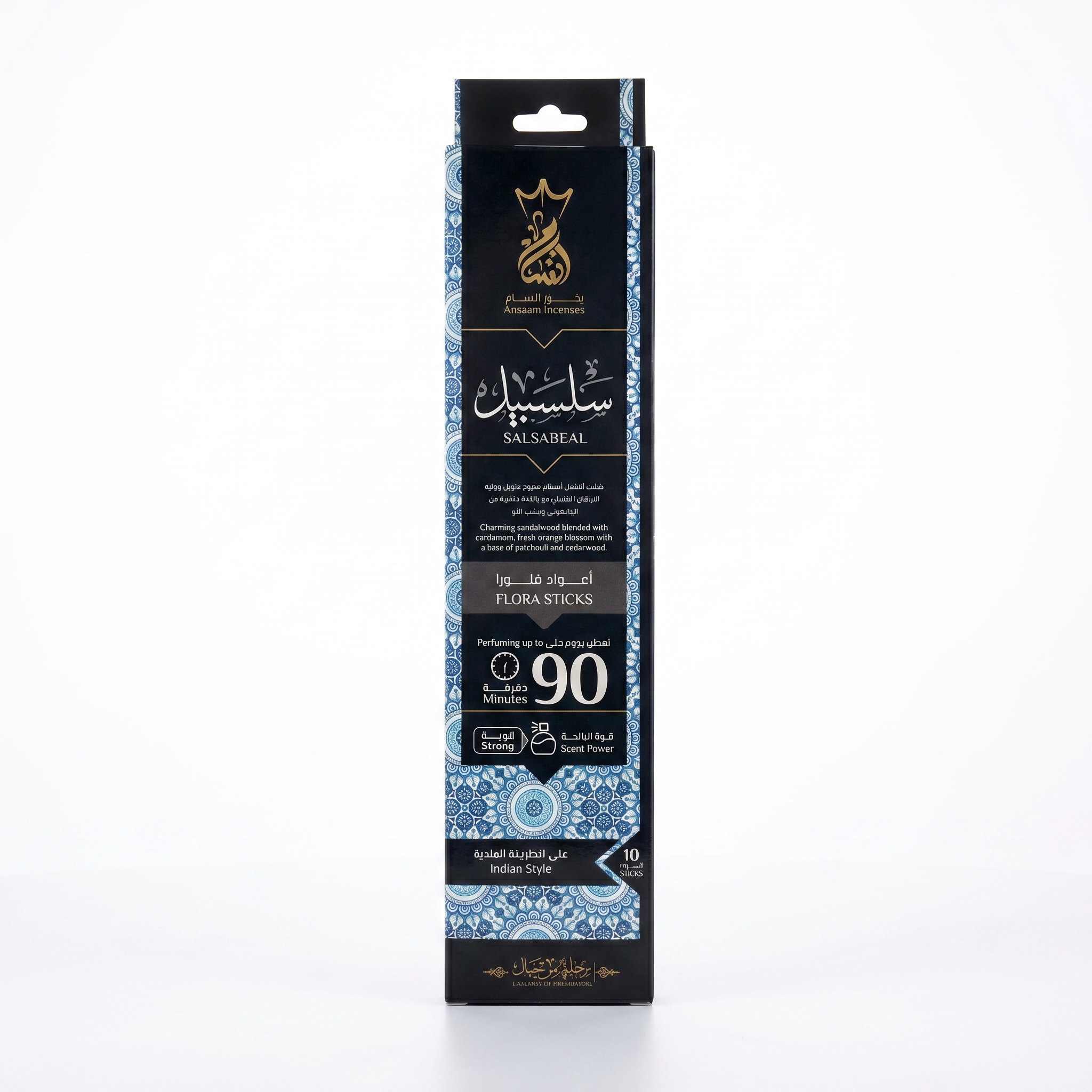 ANSAAM SALSABEAL FLORA INCENSE STICKS