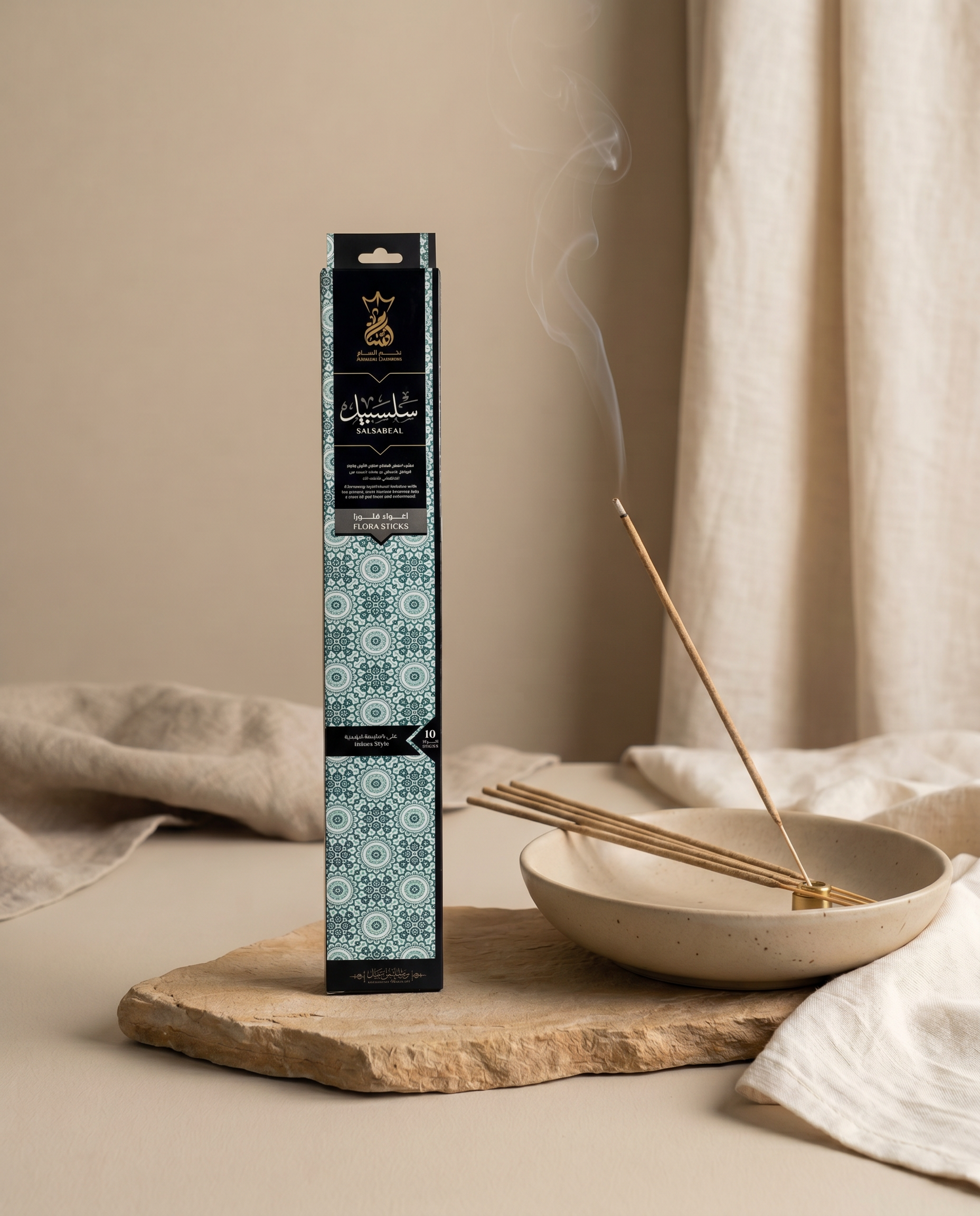 ANSAAM SALSABEAL FLORA INCENSE STICKS