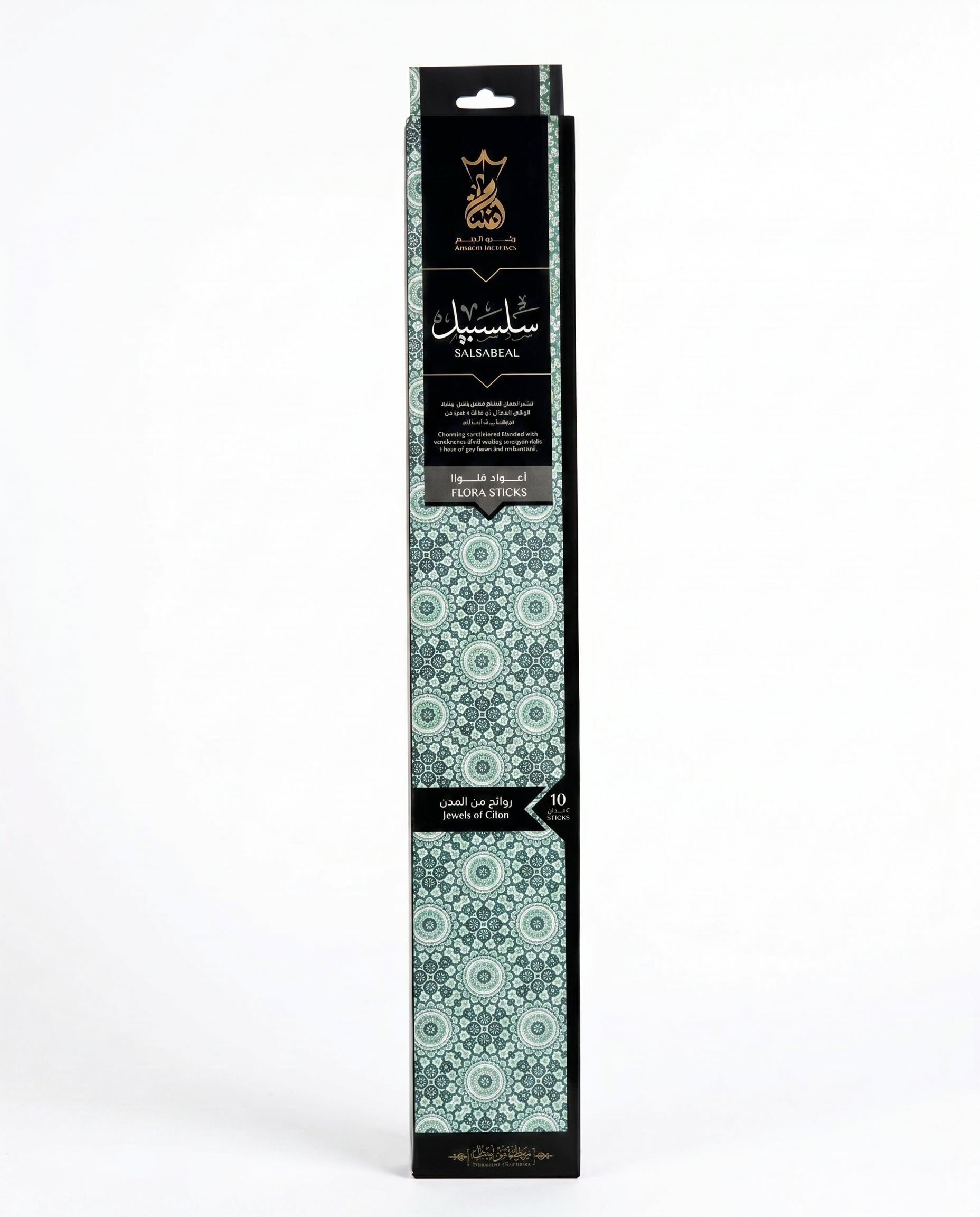 ANSAAM SALSABEAL FLORA INCENSE STICKS