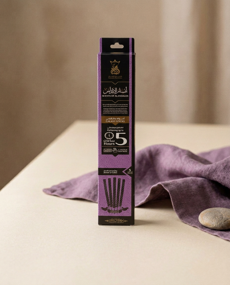 ANSAAM SCENTS OF ALANDALOS Galaxy Sticks
