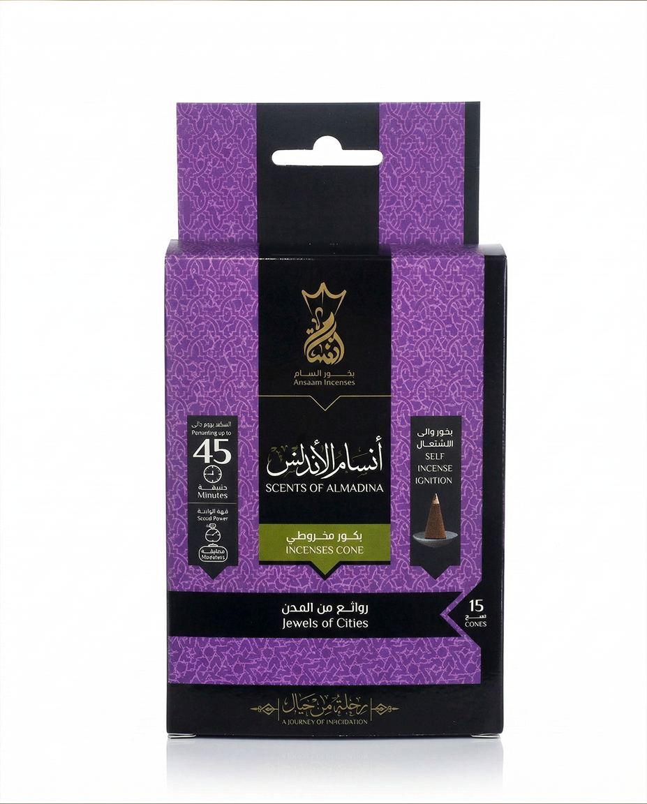 ANSAAM SCENTS OF ALANDALOS Incenses Cones