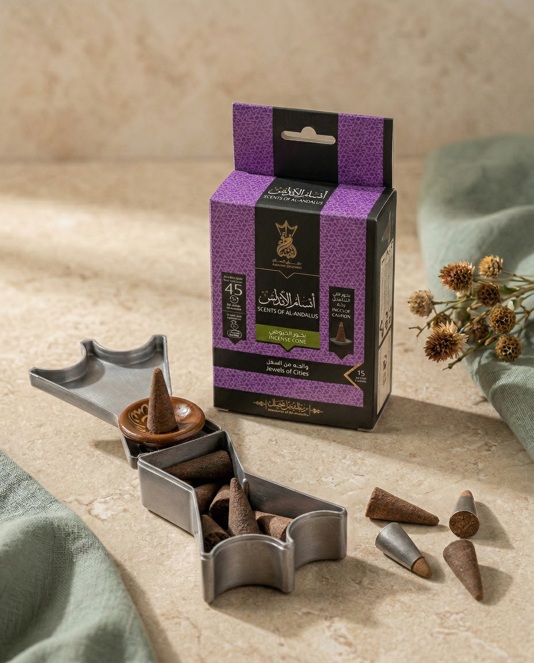 ANSAAM SCENTS OF ALANDALOS Incenses Cones