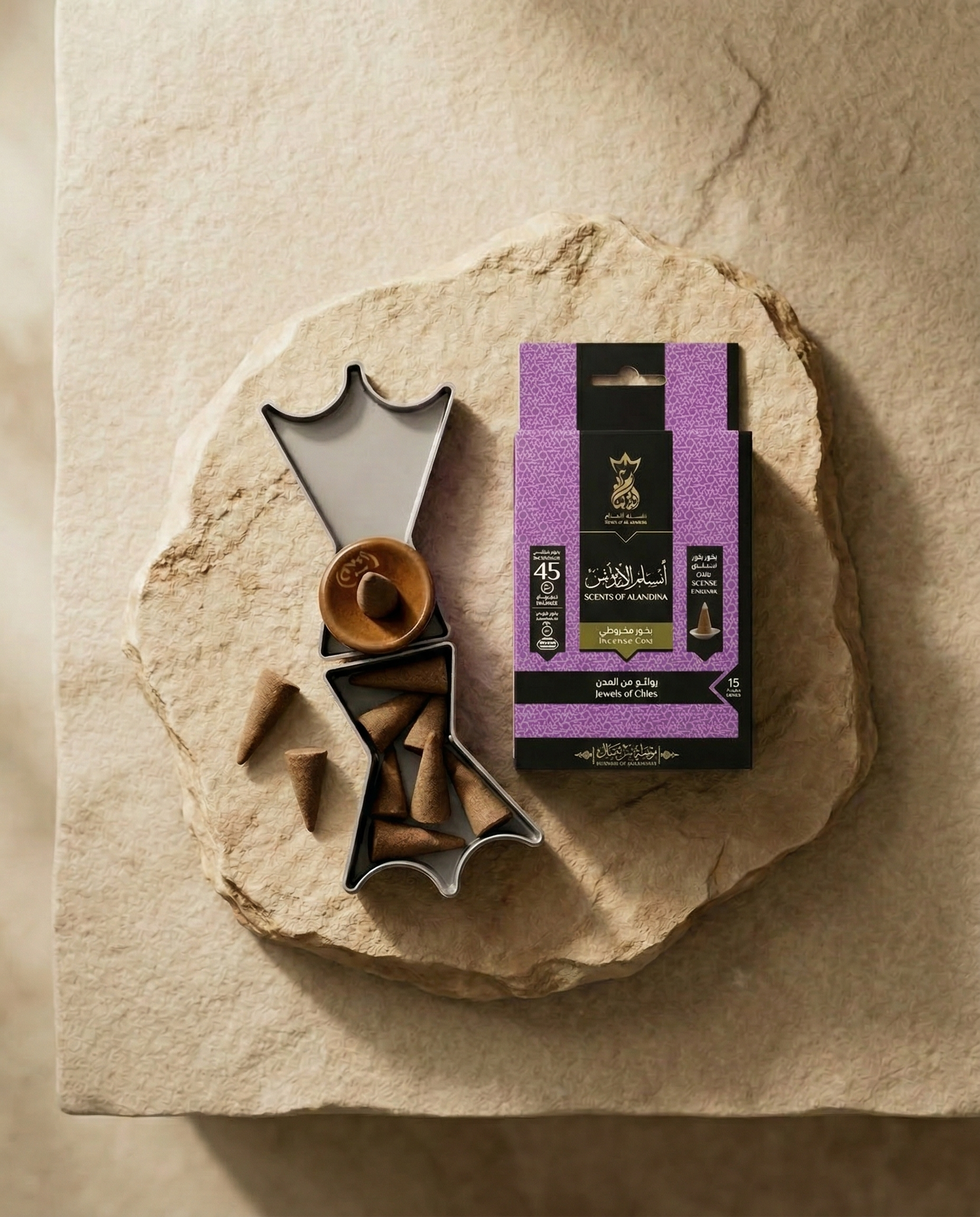 ANSAAM SCENTS OF ALANDALOS Incenses Cones